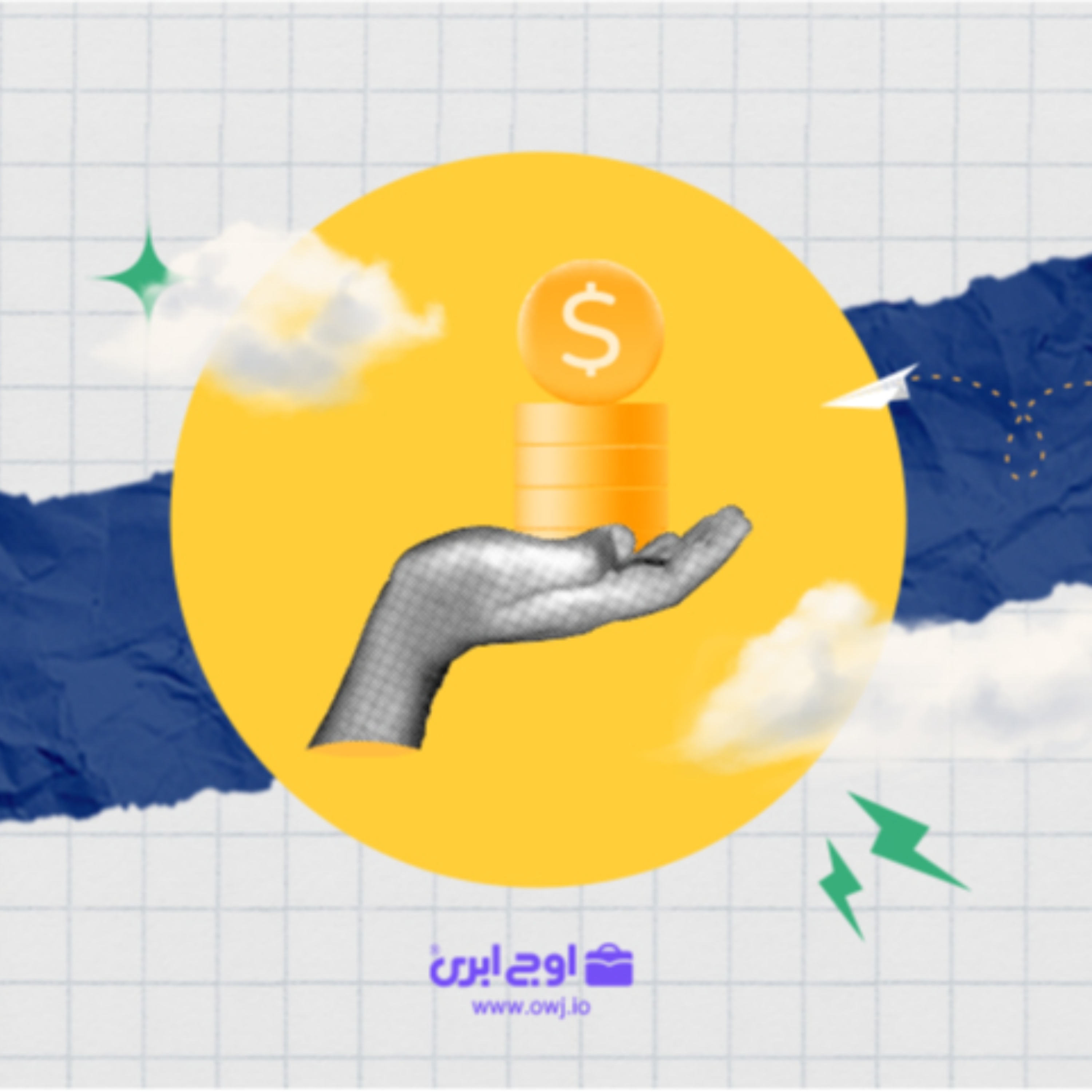 کاور 9 نرم افزار CRM رایگان که باید تست کنید + لینک مستقیم