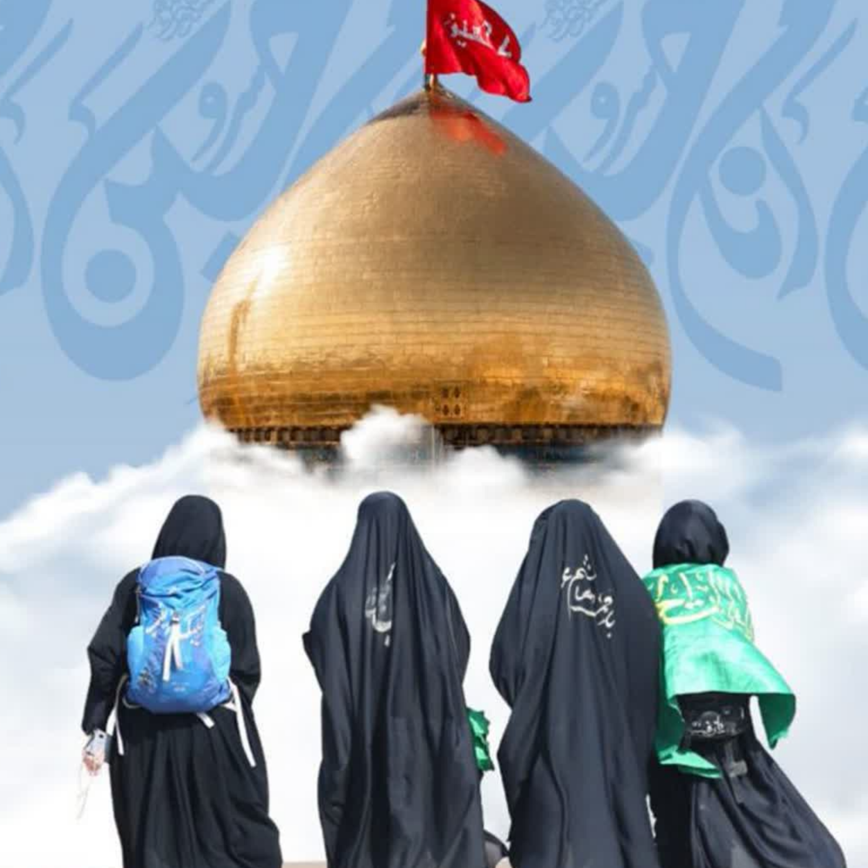کاور احلی من العسل