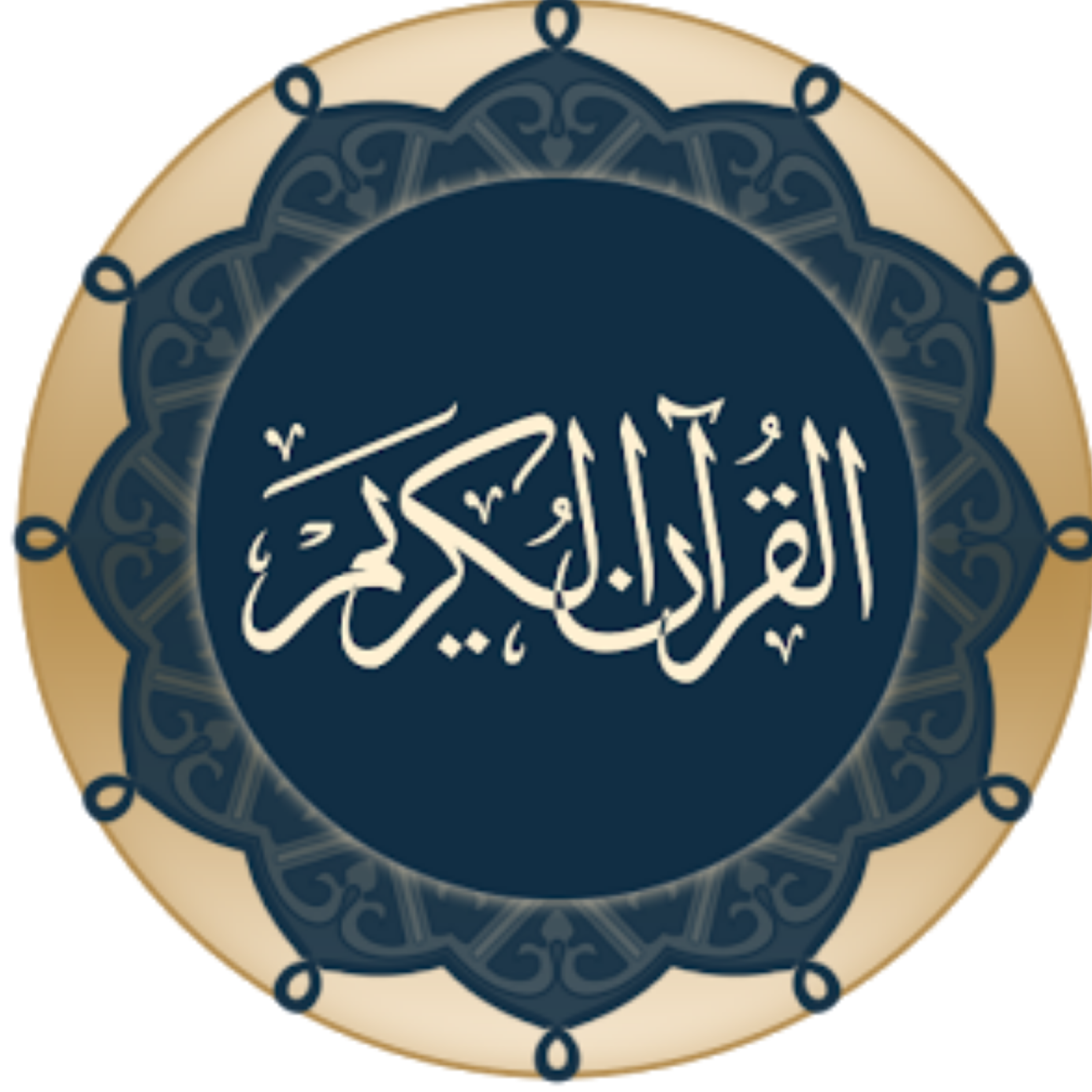 کاور منتخب سوره ق بخش 2-4