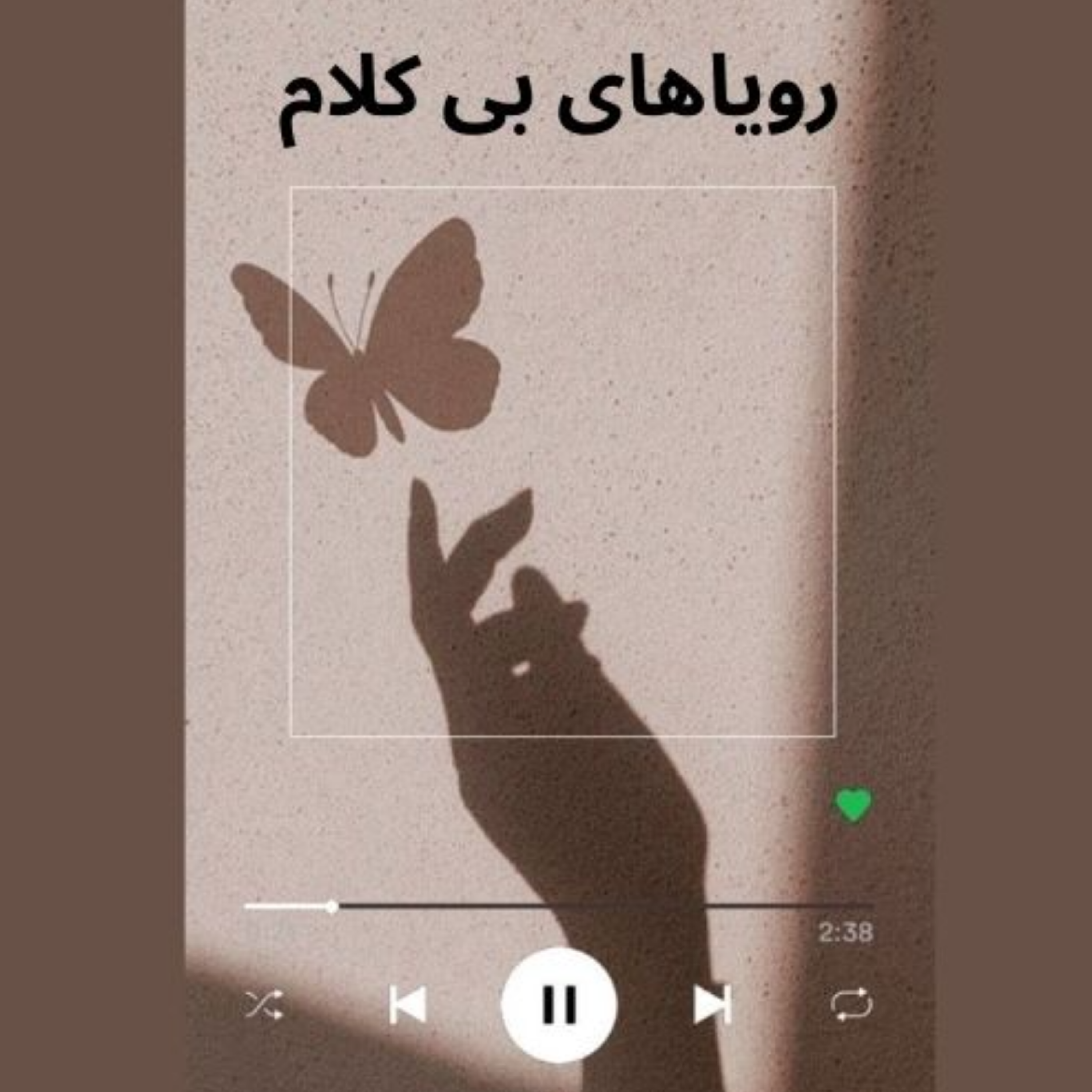 کاور Solitude dark ambient