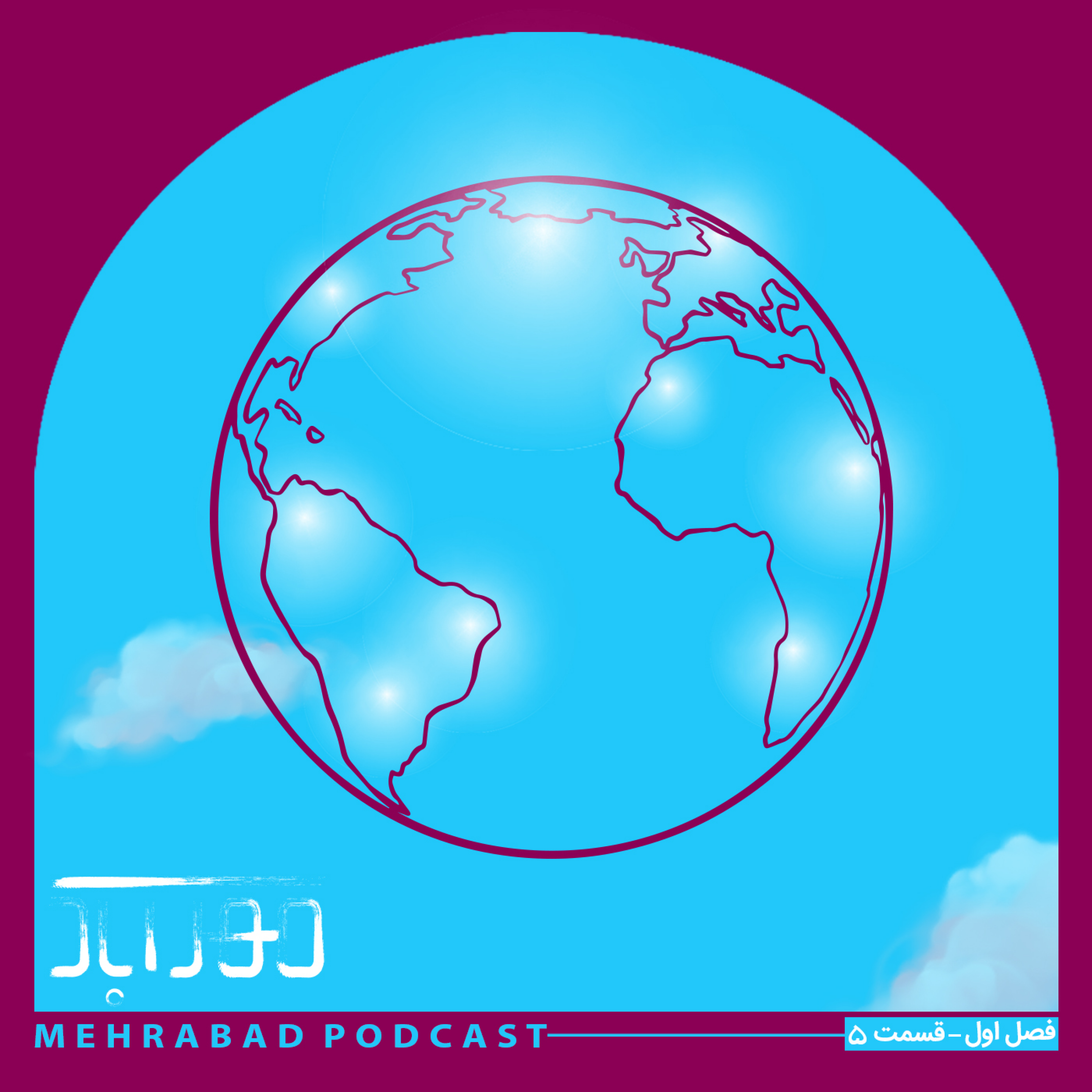 کاور خیریه هایی از قطب شمال تا قطب جنوب