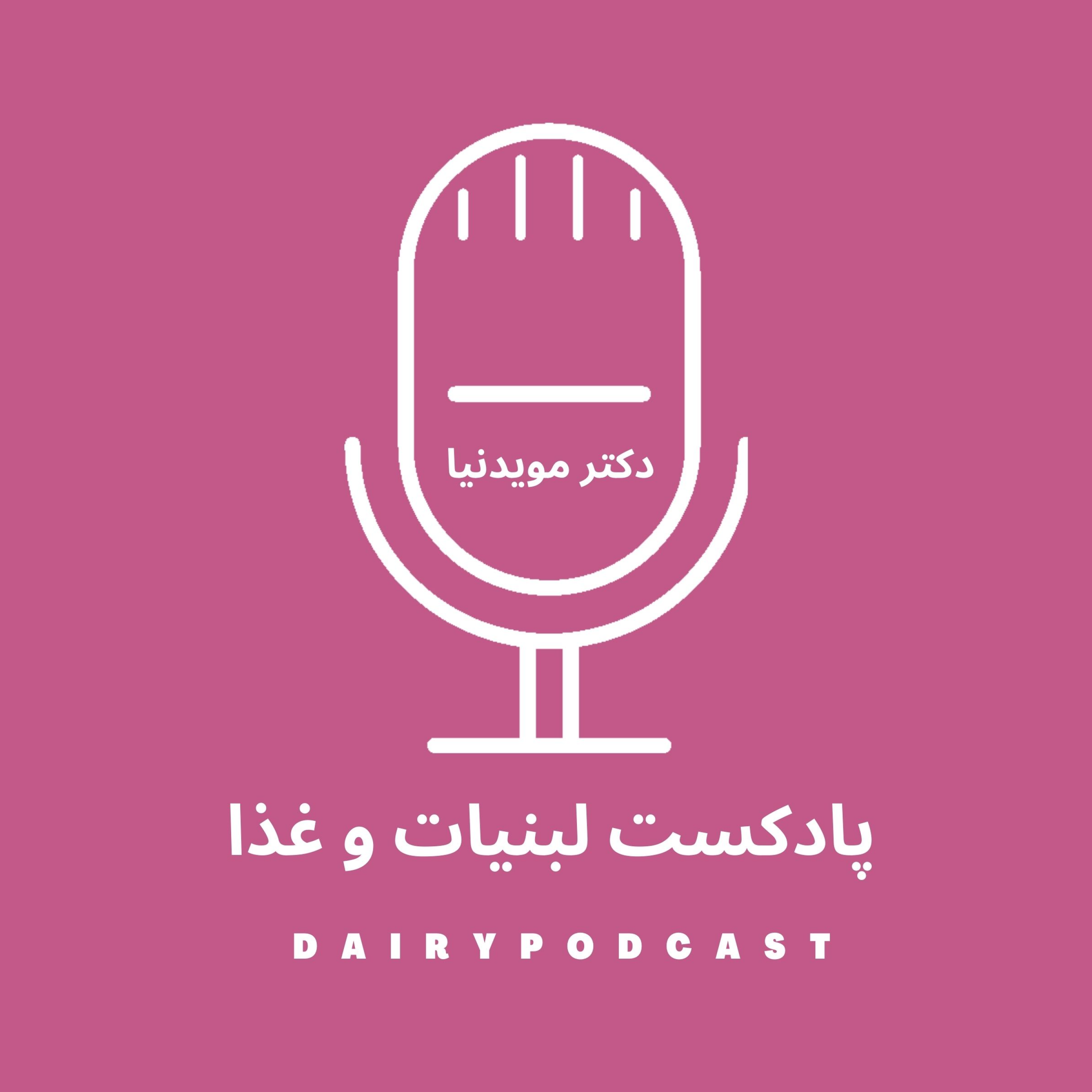 کاور آشنایی اولیه با قهوه - دانه قهوه