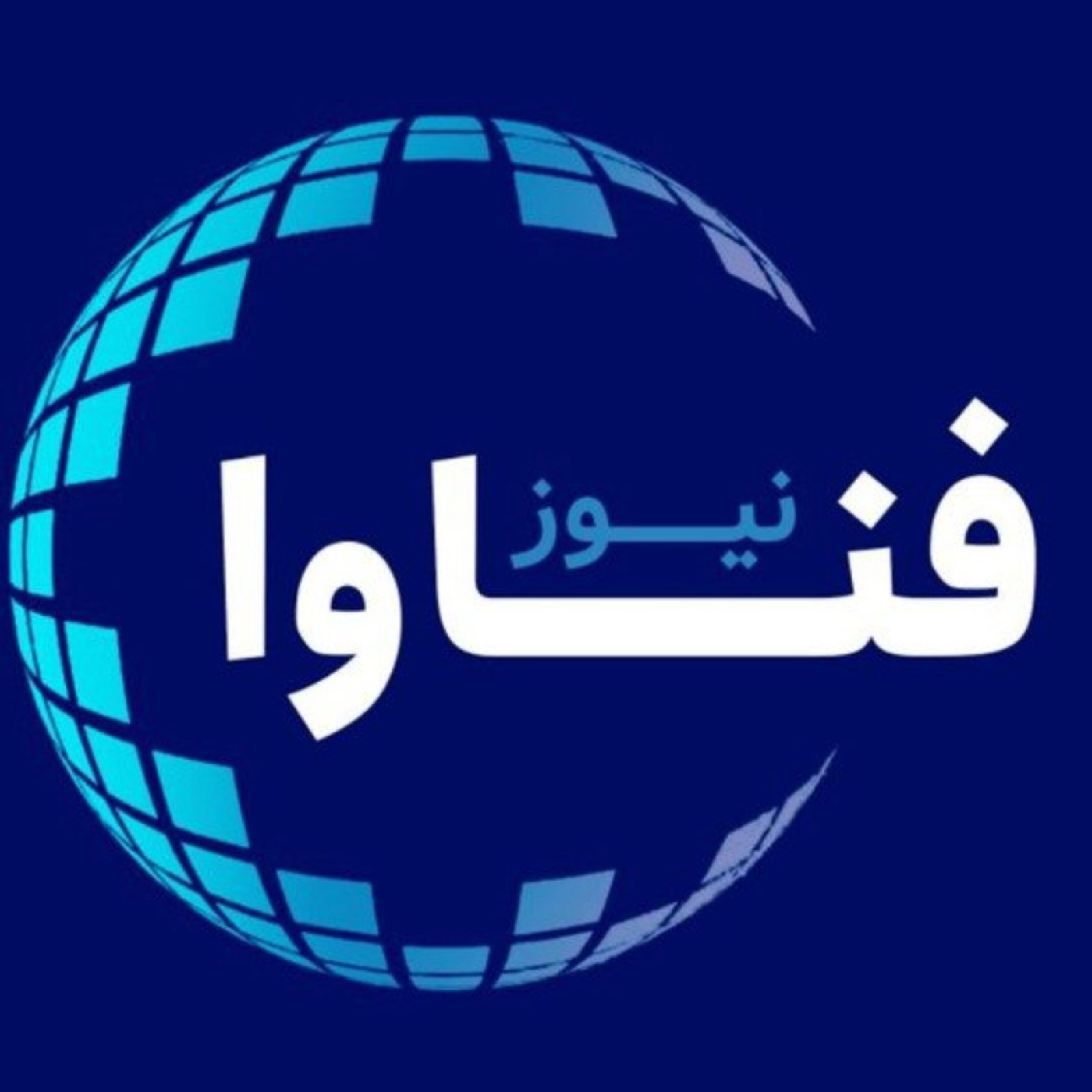 کاور فناوا39