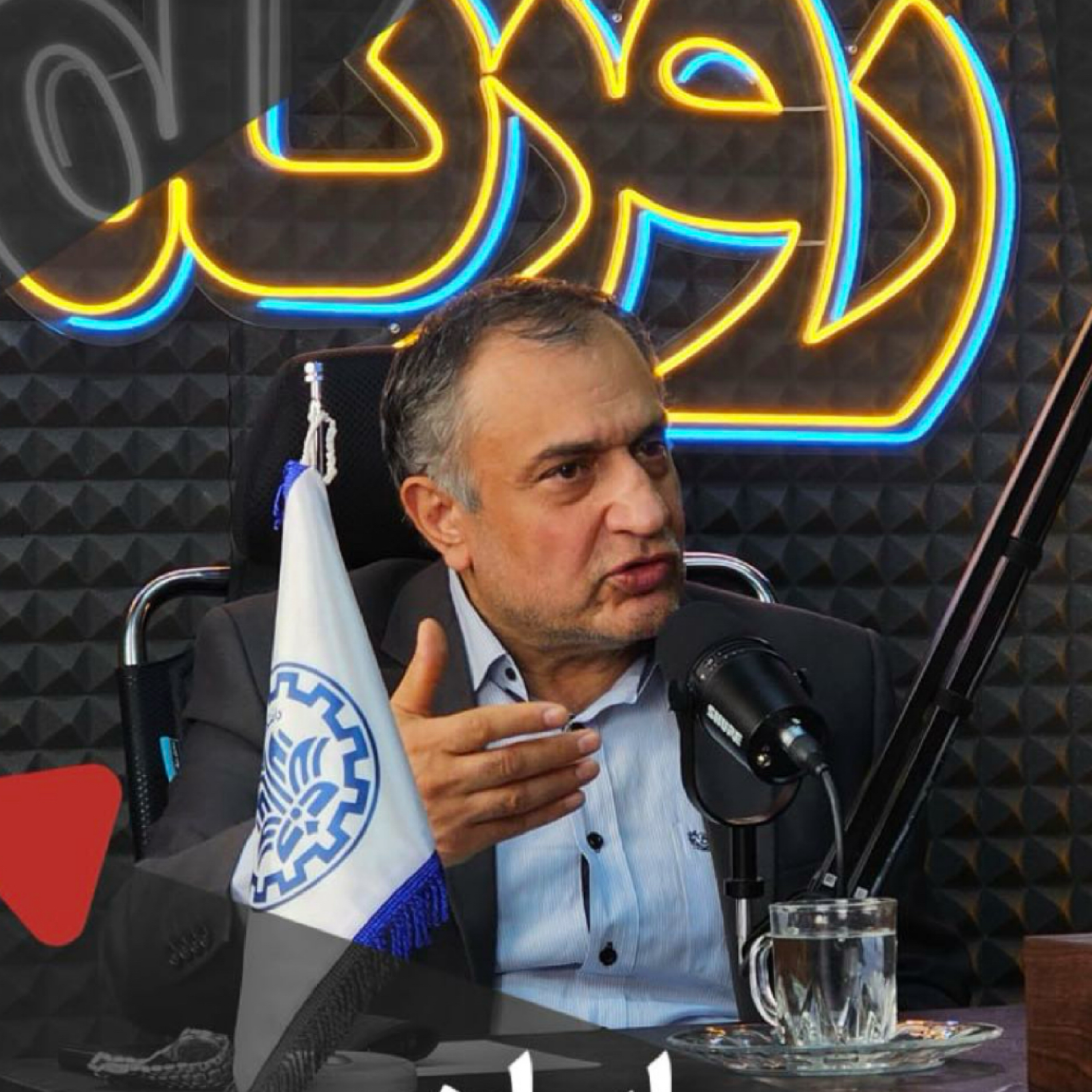 کاور شریف برای ایران، ایران برای شریف | گفتگوی روزنامه با ریاست دانشگاه،…