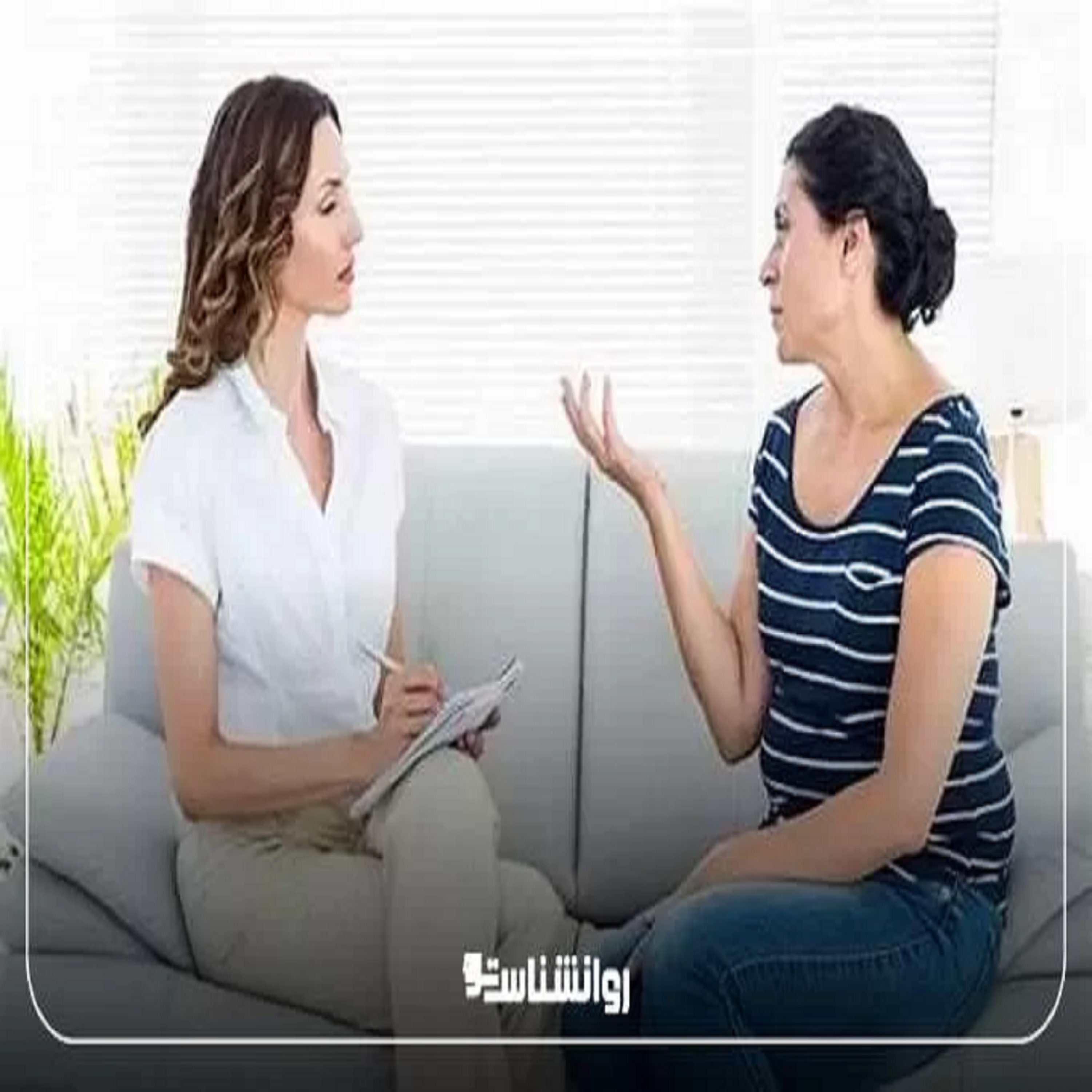 کاور بهترین روانپزشک خانم در تهران