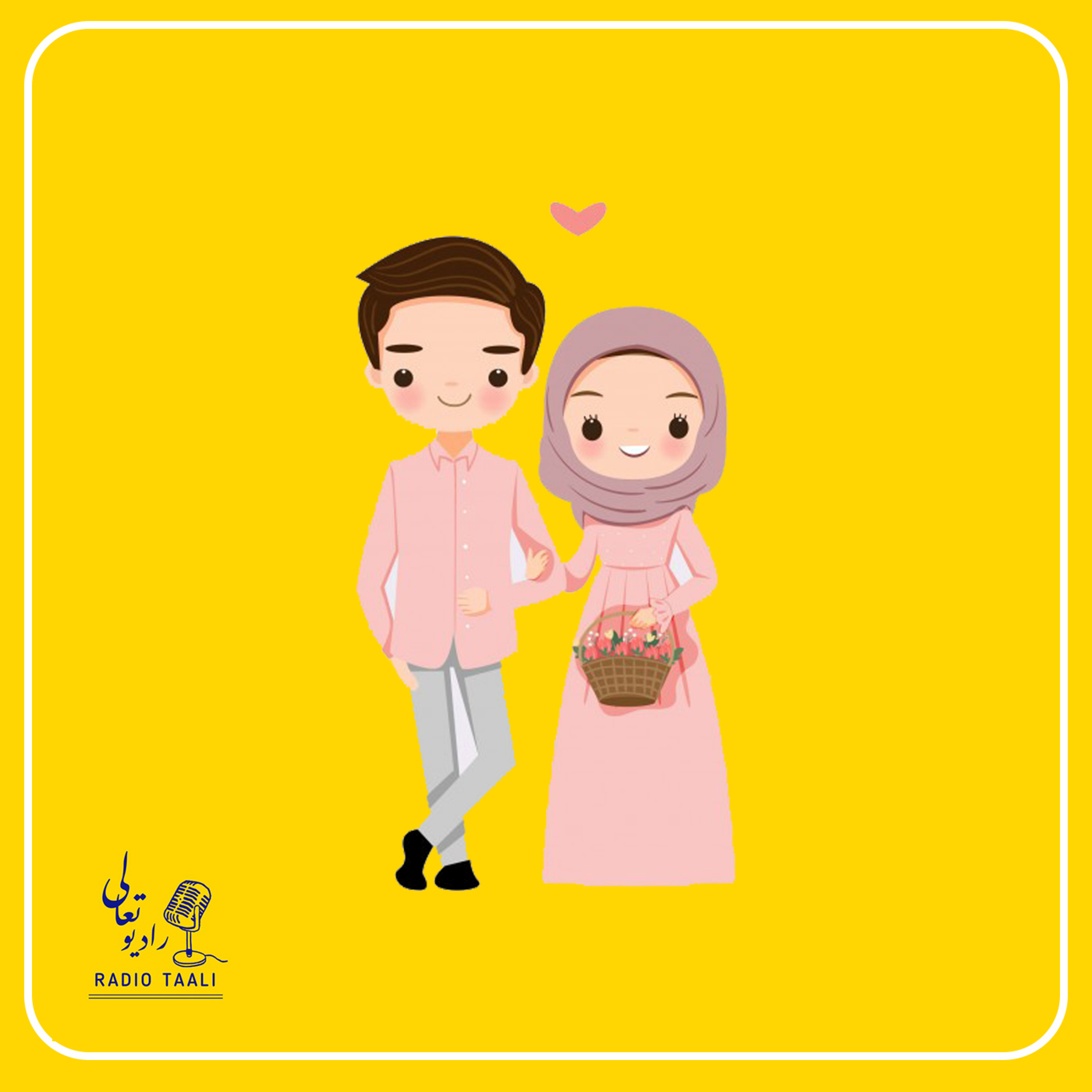 کاور Episode 12