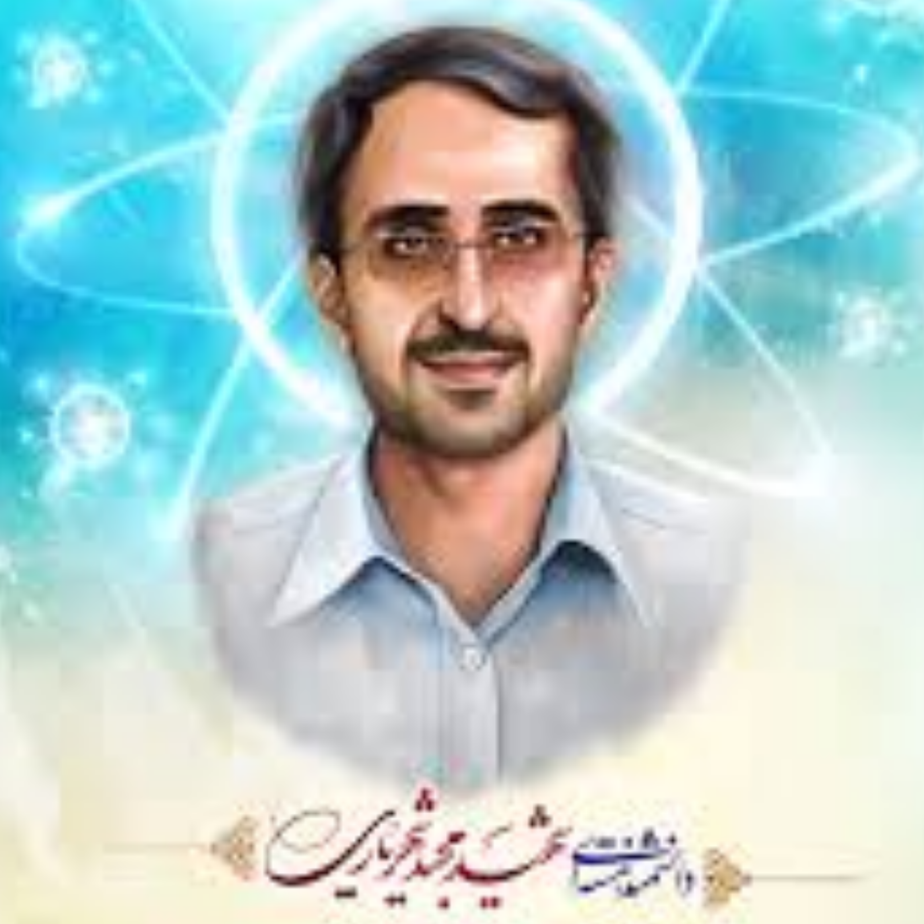 کاور دکتر شهریاری