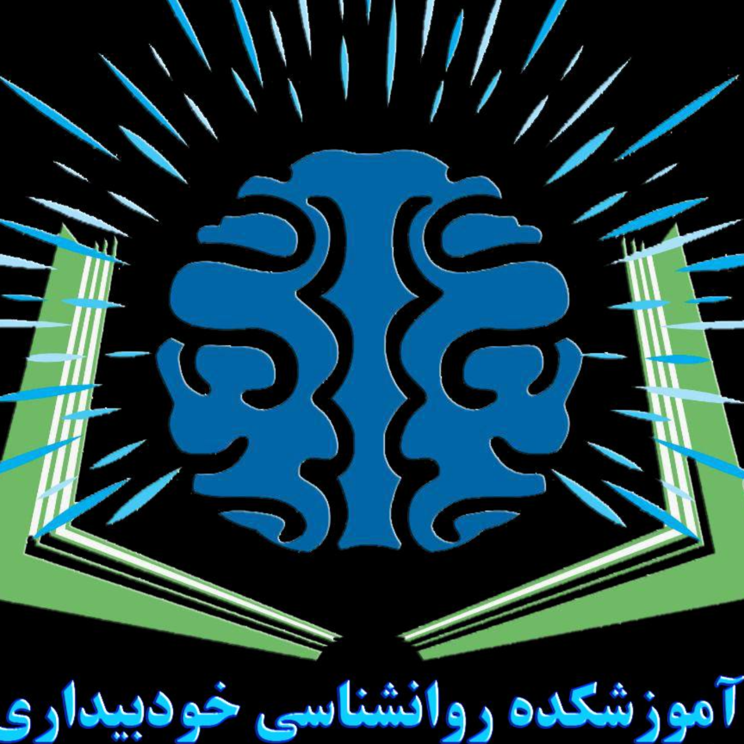 کاور طرحواره درمانی قسمت سوم