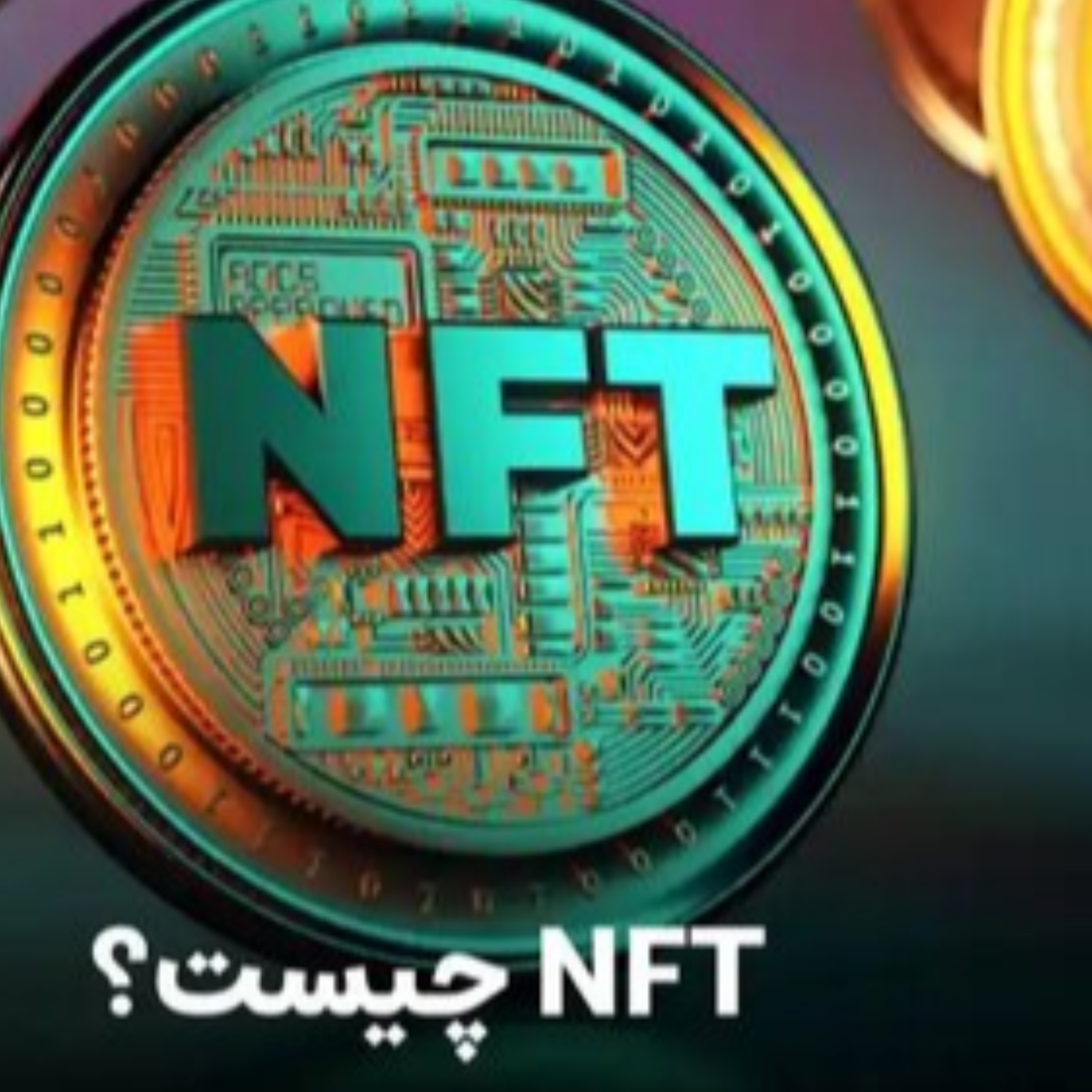 کاور NFT ها چطور پول می سازند؟