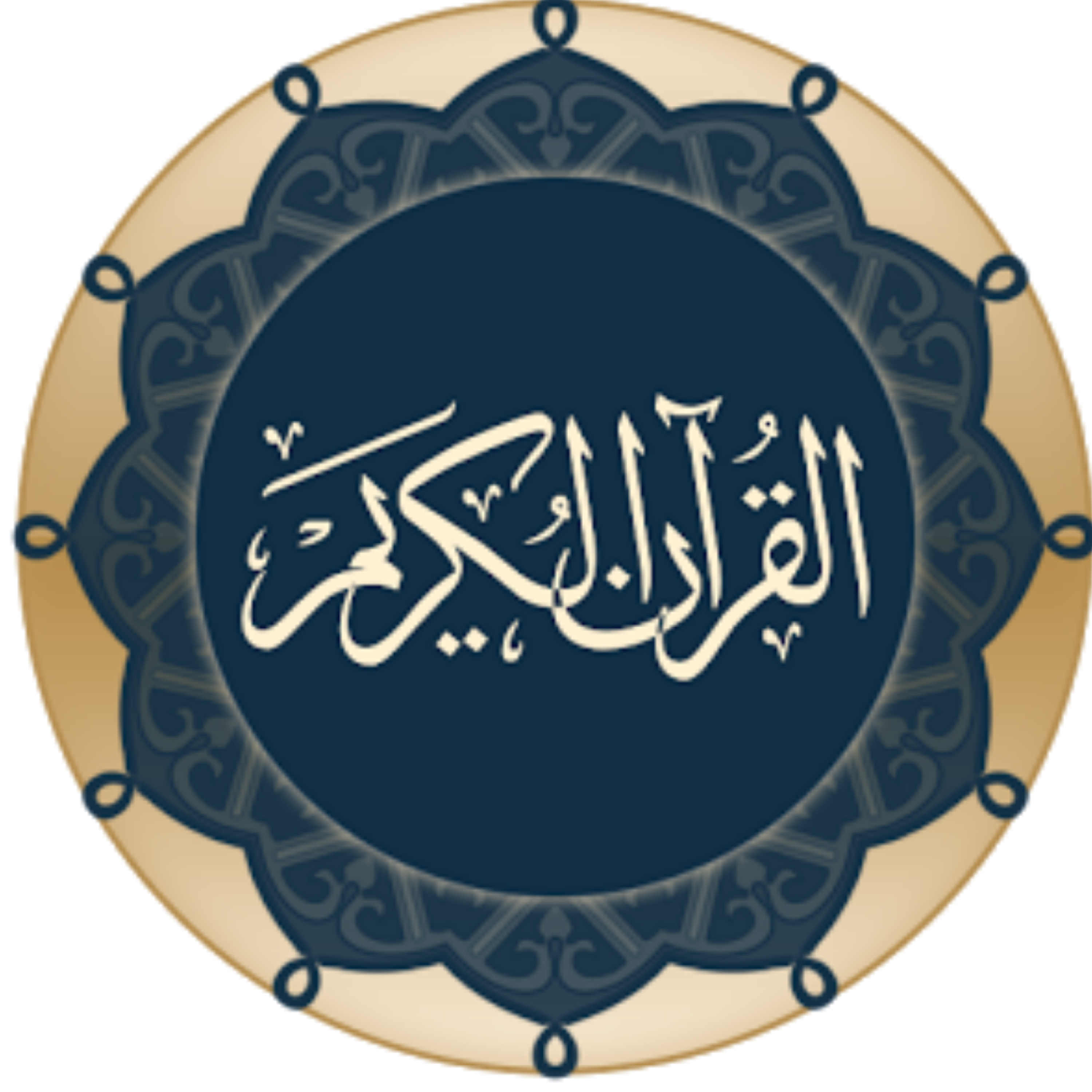 کاور منتخب سوره ق بخش 1-4