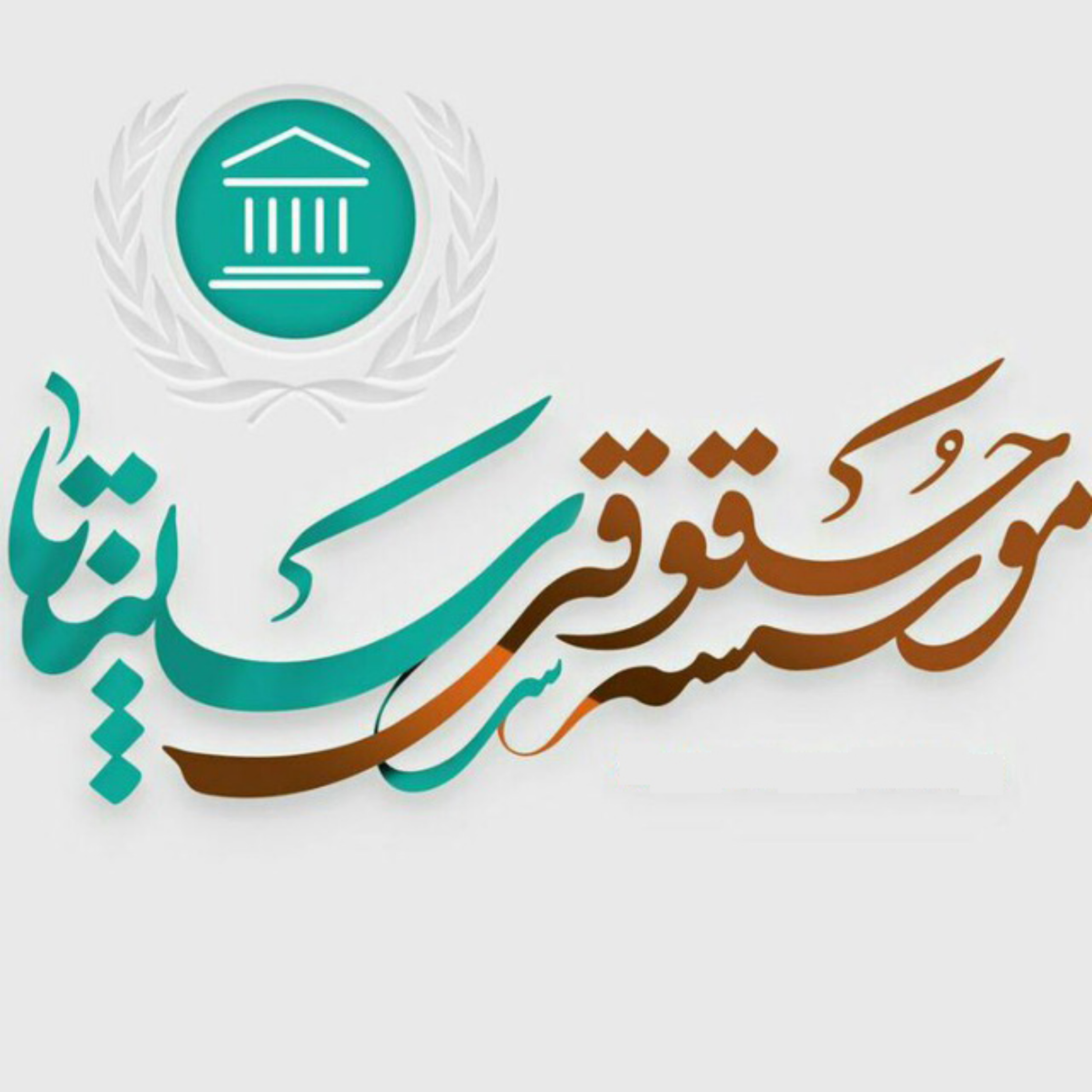 کاور بازداشت غیرقانونی
