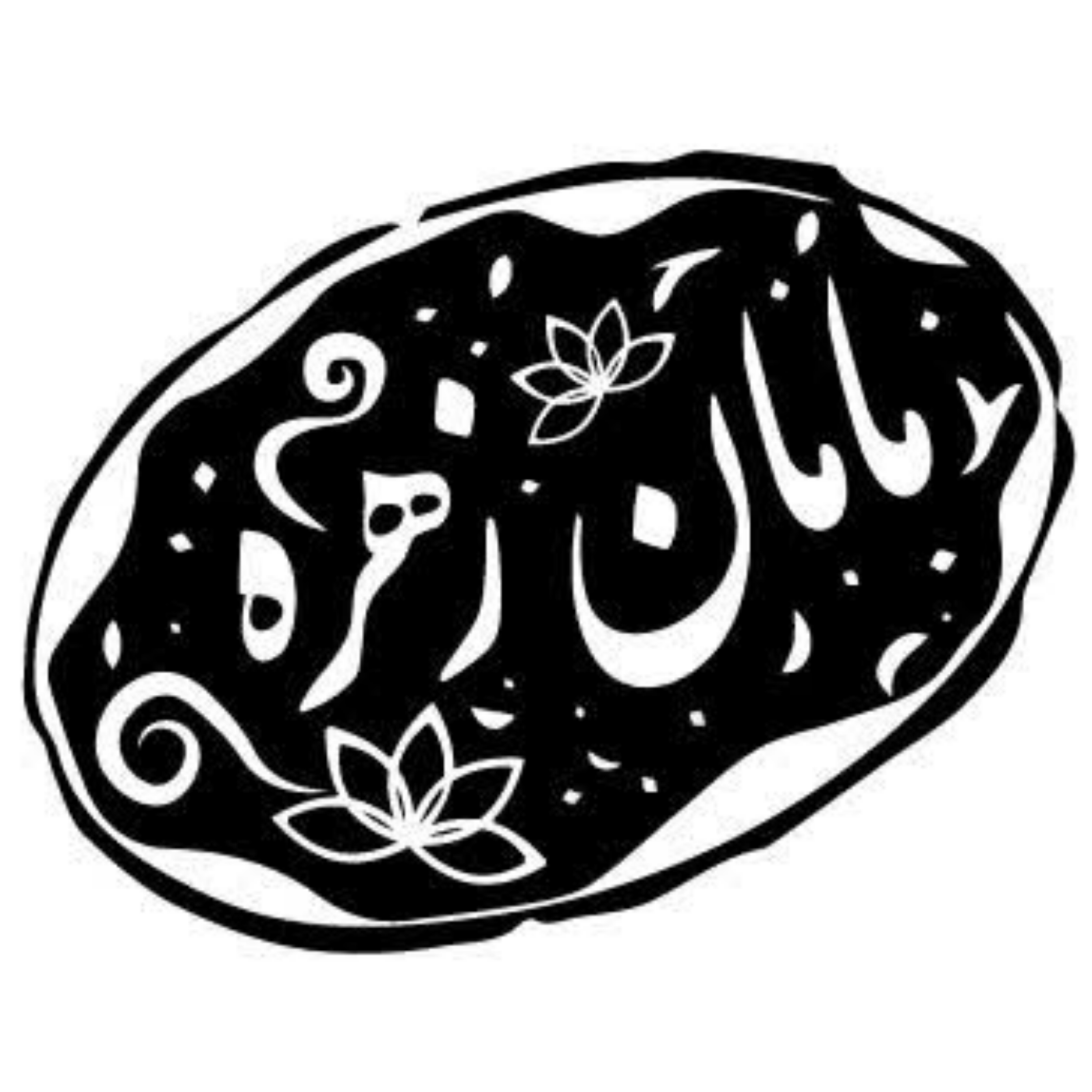 کاور میراث من