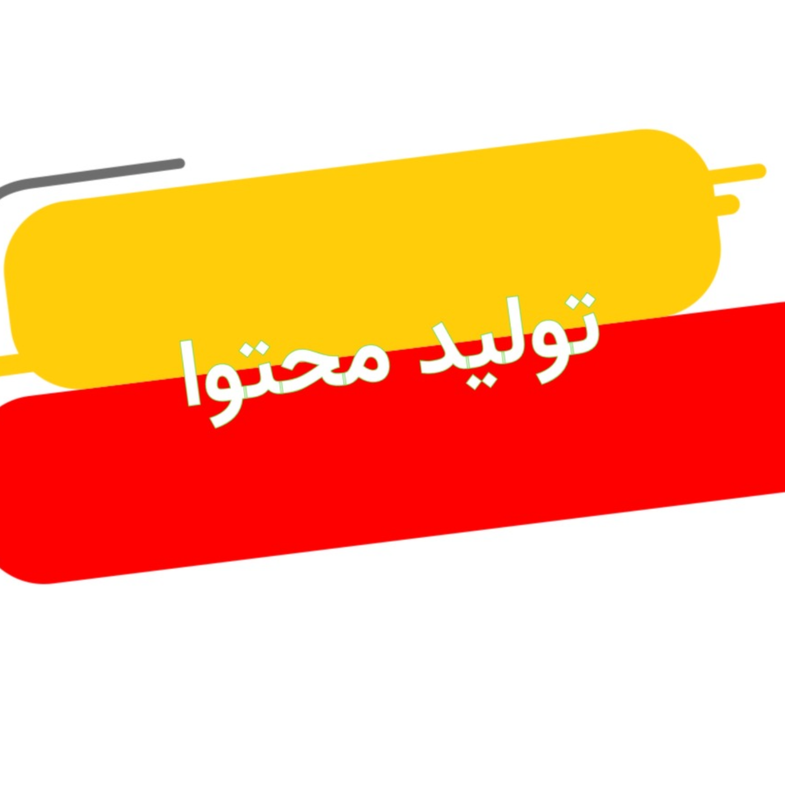 کاور تولید محتوا