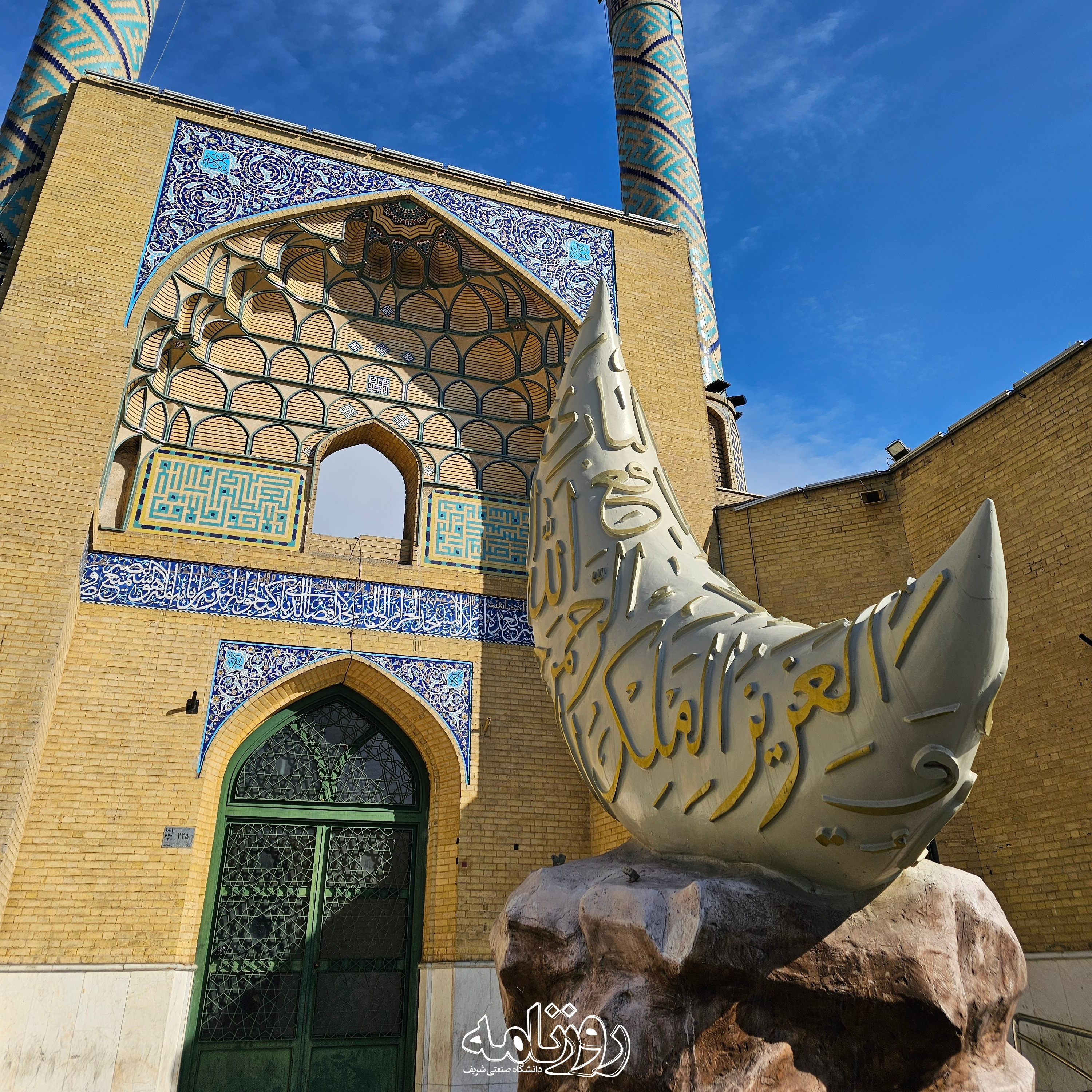 کاور چند کلام مشتری شناسی