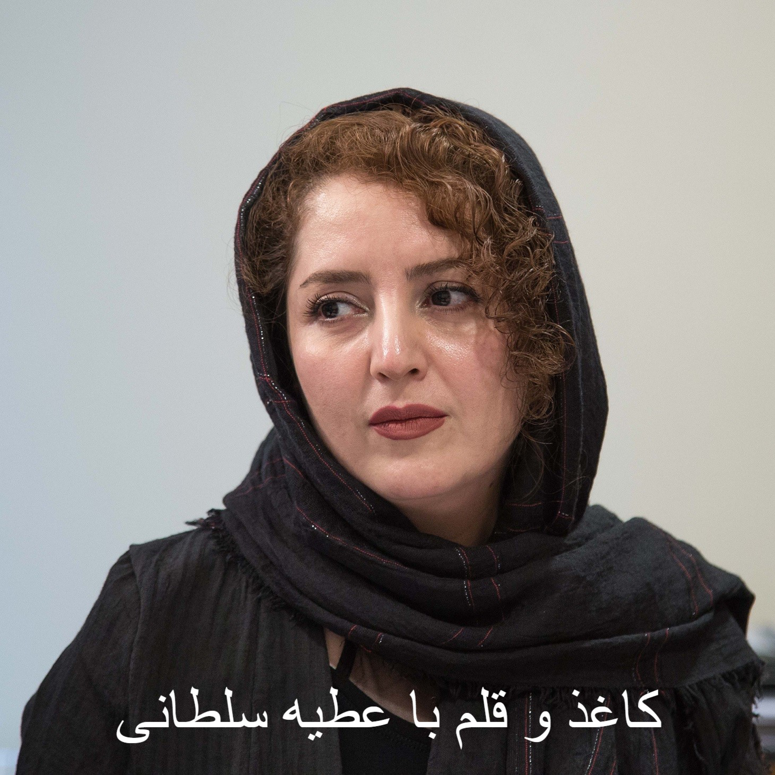 کاور قسمت سیزدهم کاغذ و قلم