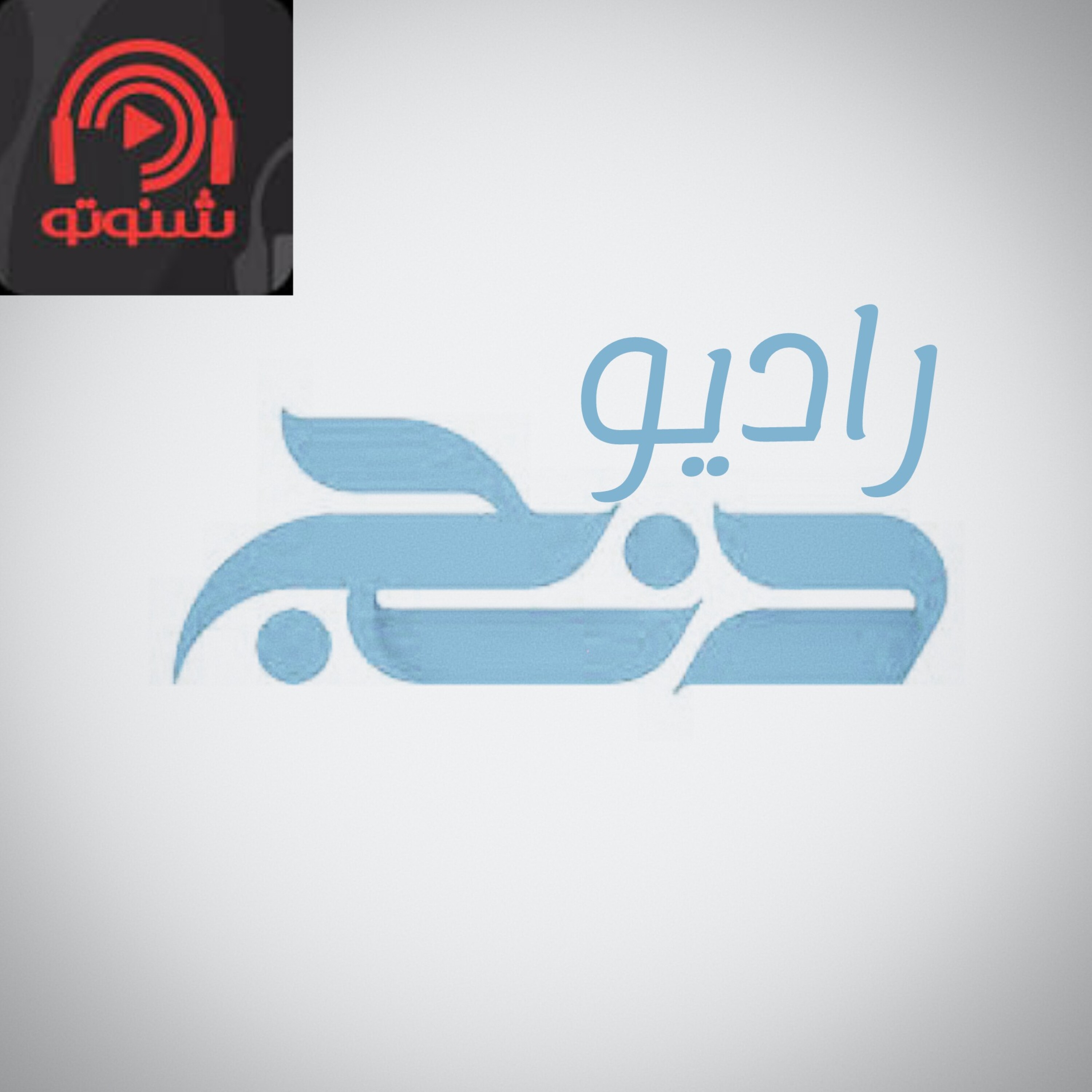کاور عشق