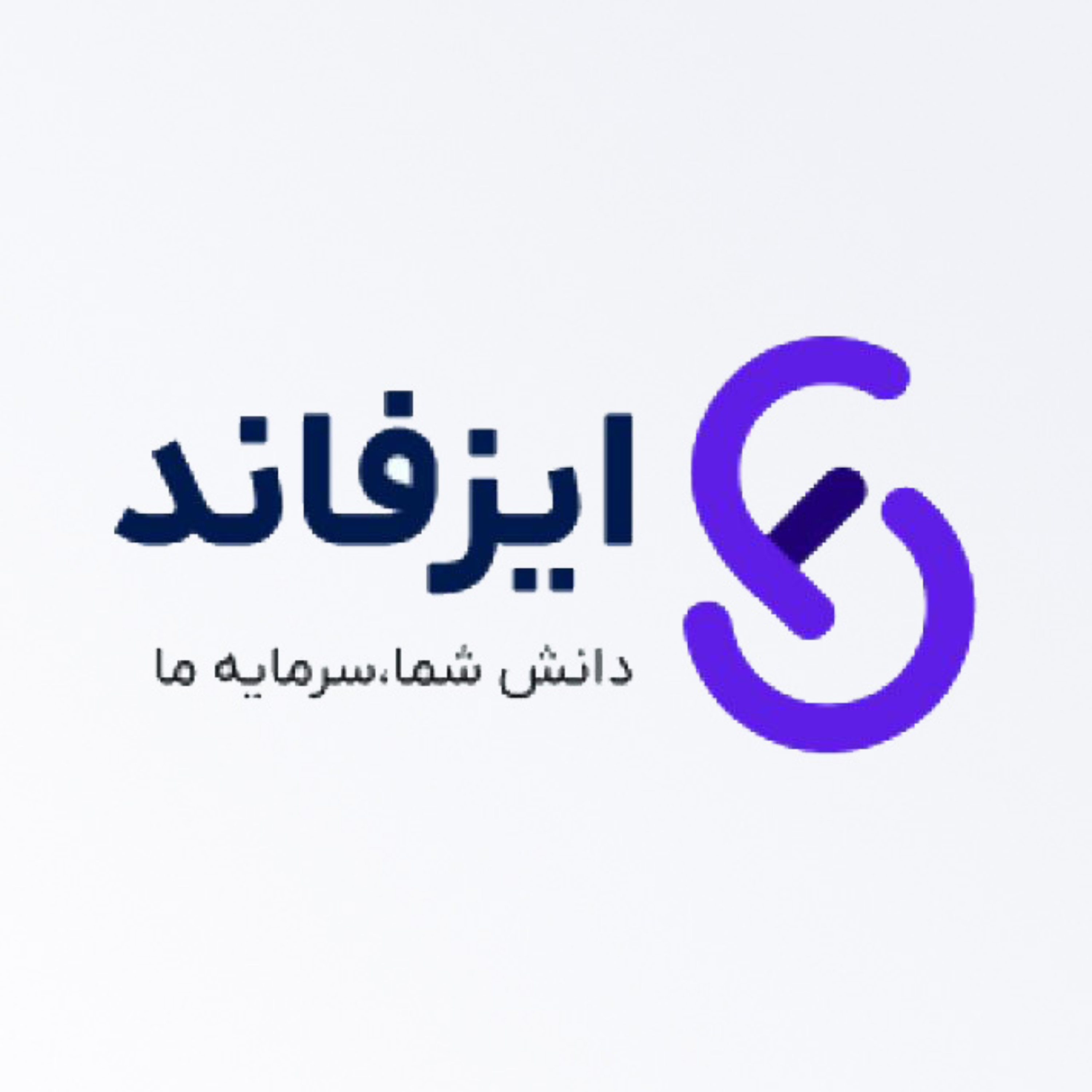 کاور پراپ‌فرم ایز فاند