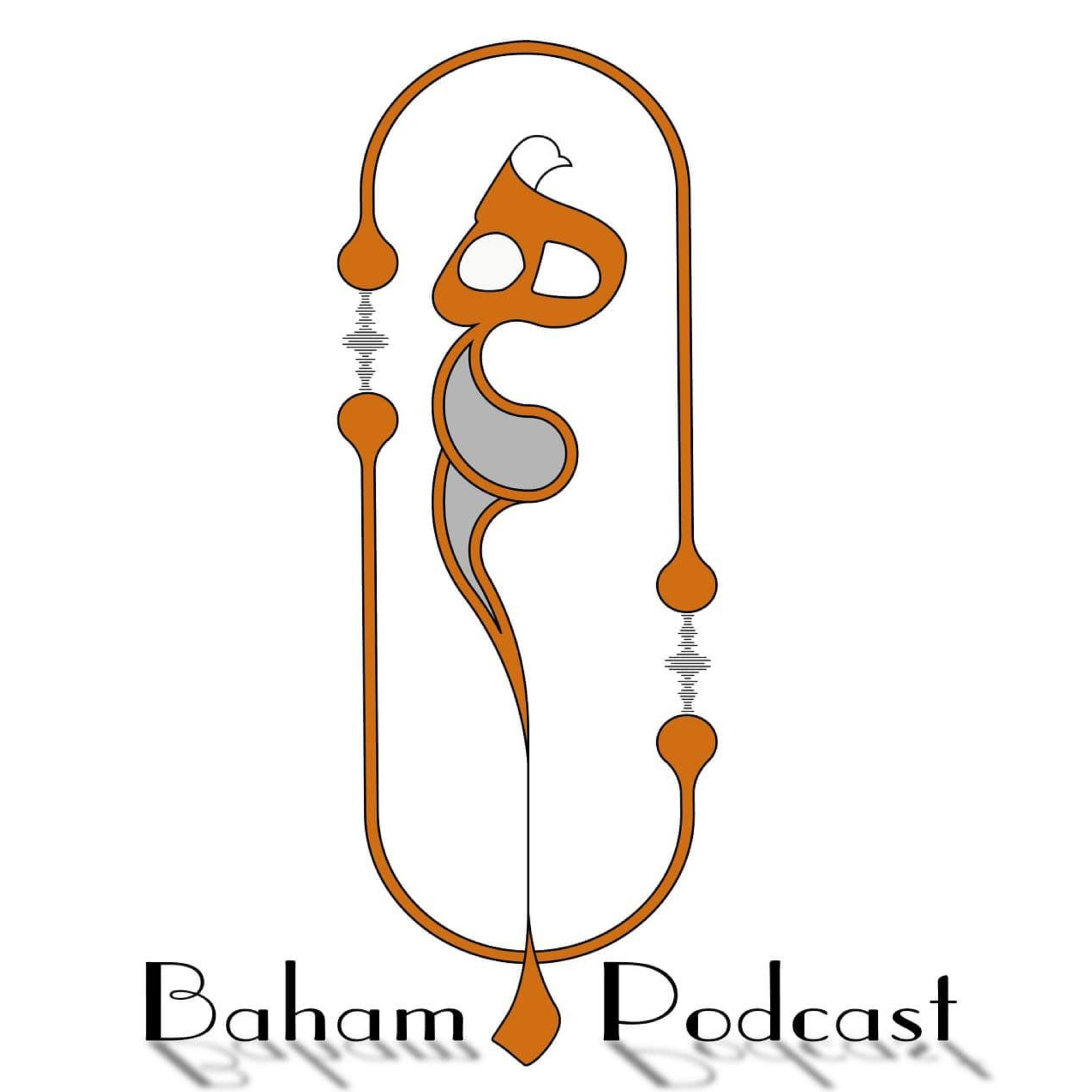 تا کجا مسئولیم! ۵۸ episode artwork