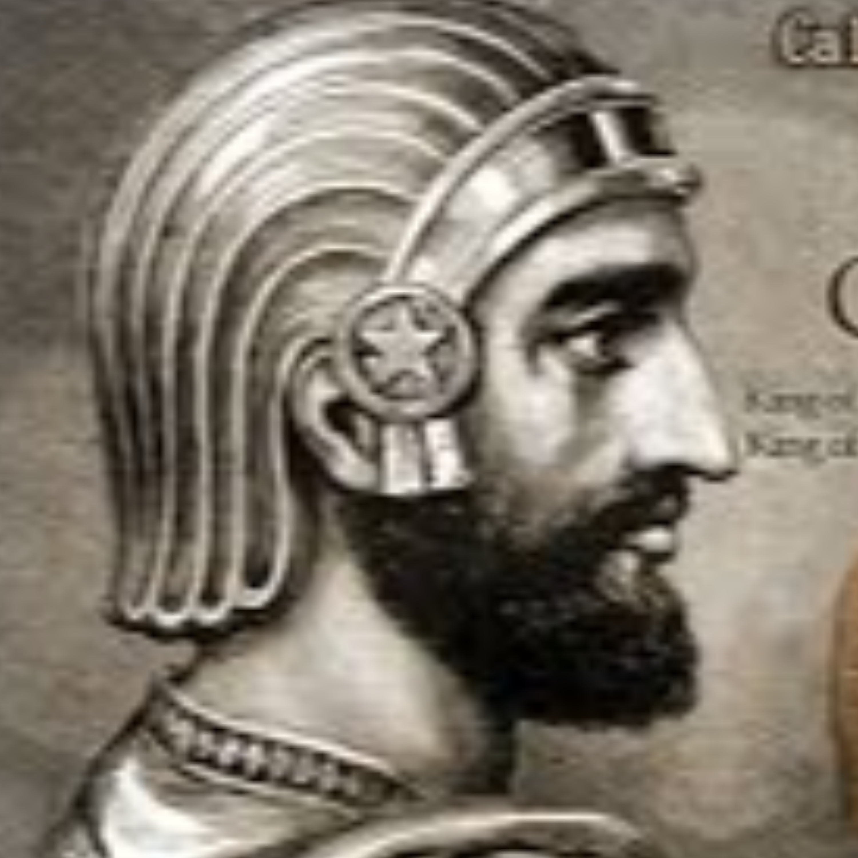 کاور منشور کوروش کبیر