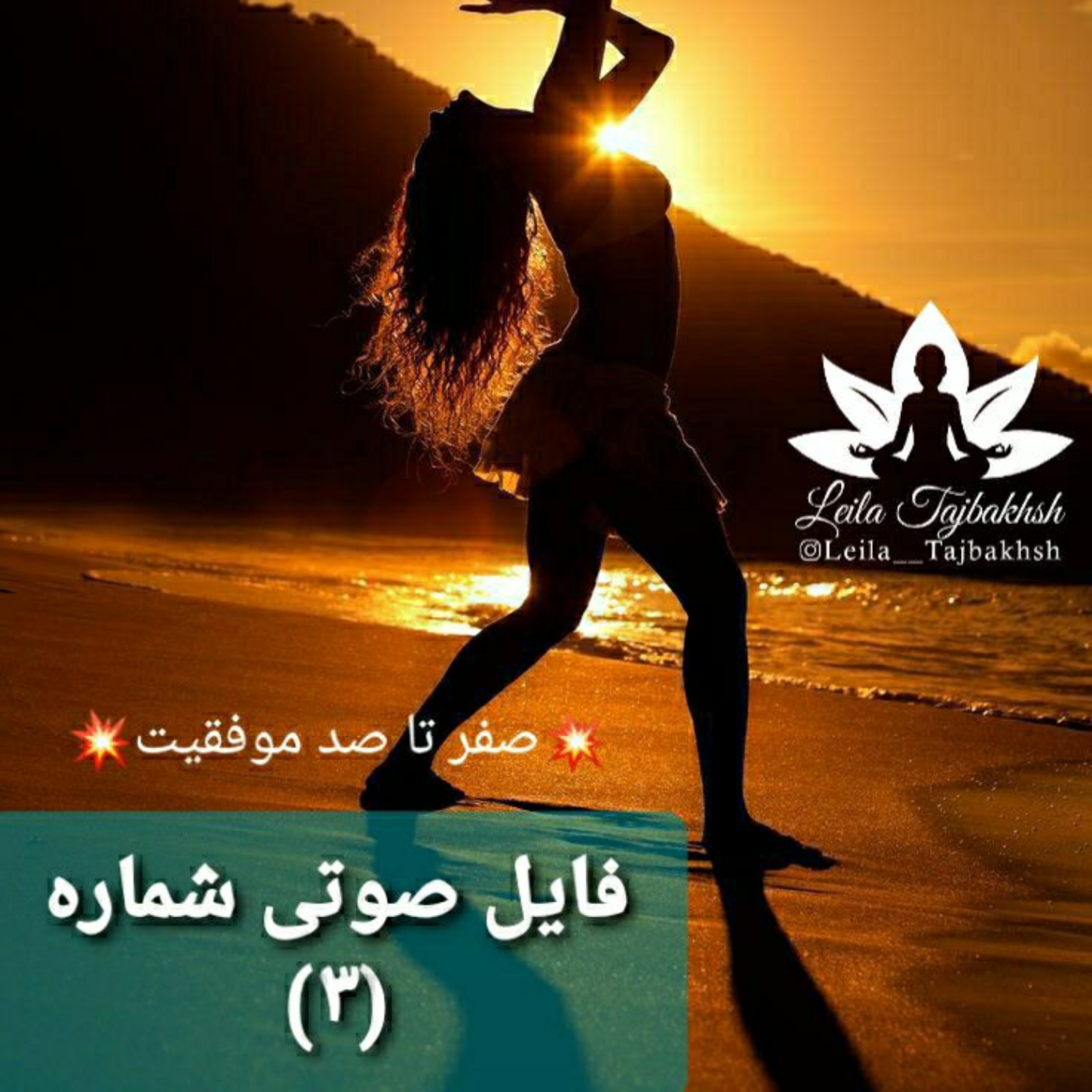 کاور زندگی را به شدت زندگی کن