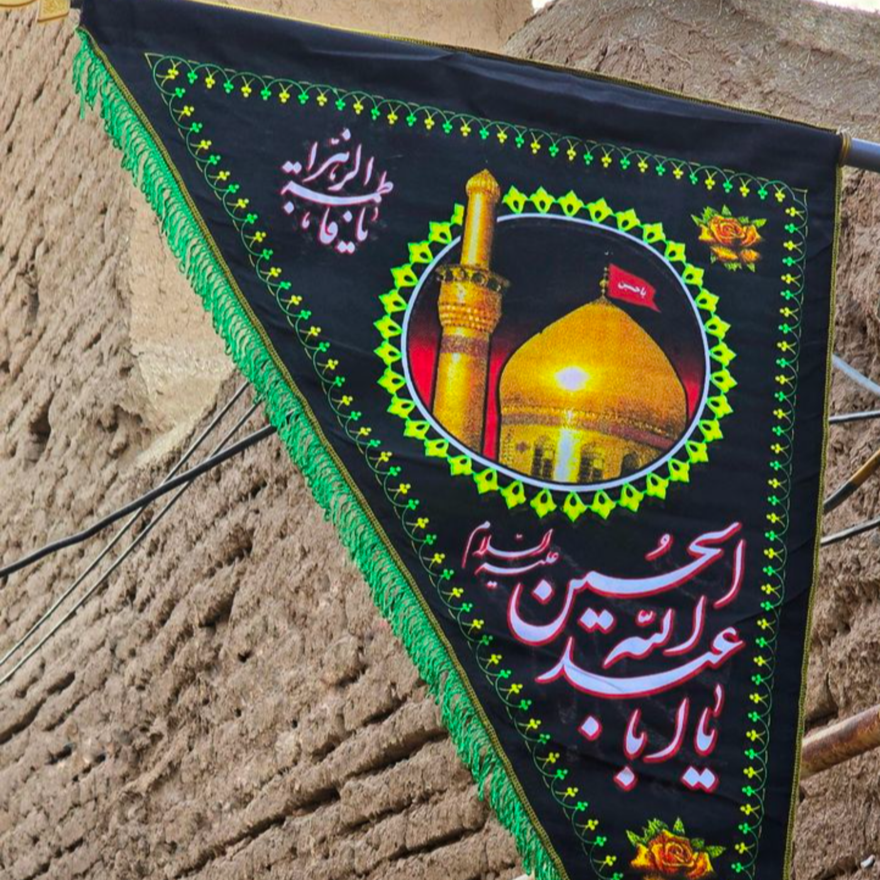 کاور شفای روضه‌ خوان به دست حضرت رقیه (سلام‌الله‌علیها)