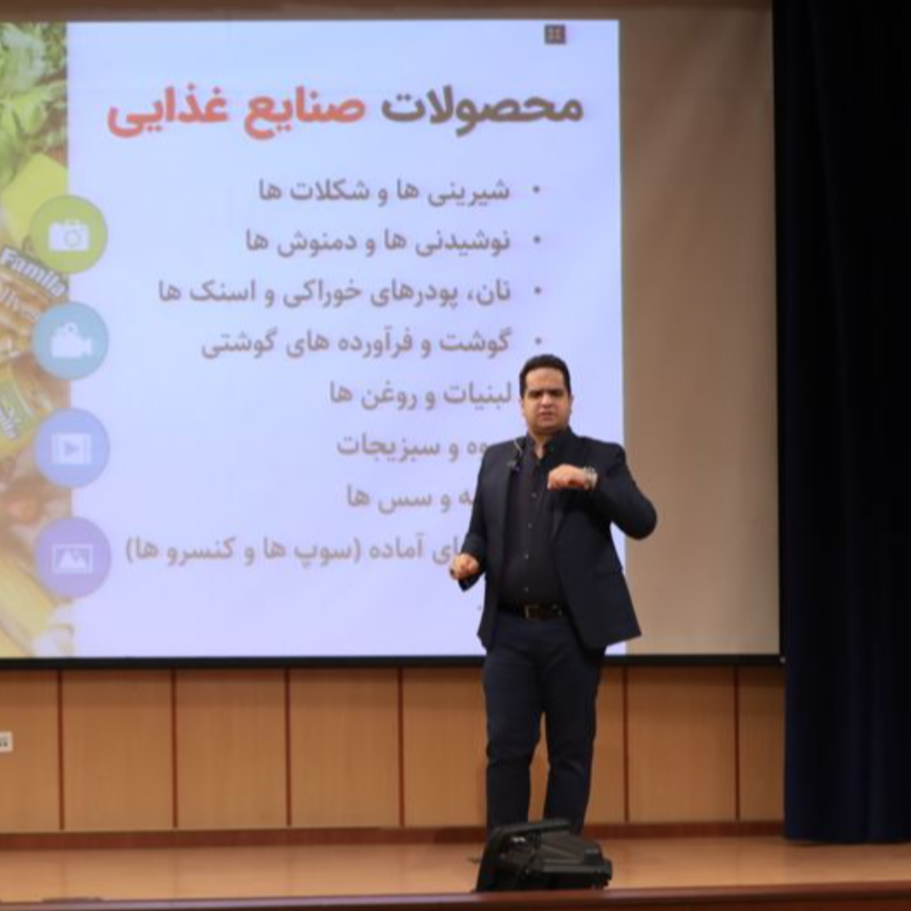 فانتاسم در فروش episode artwork