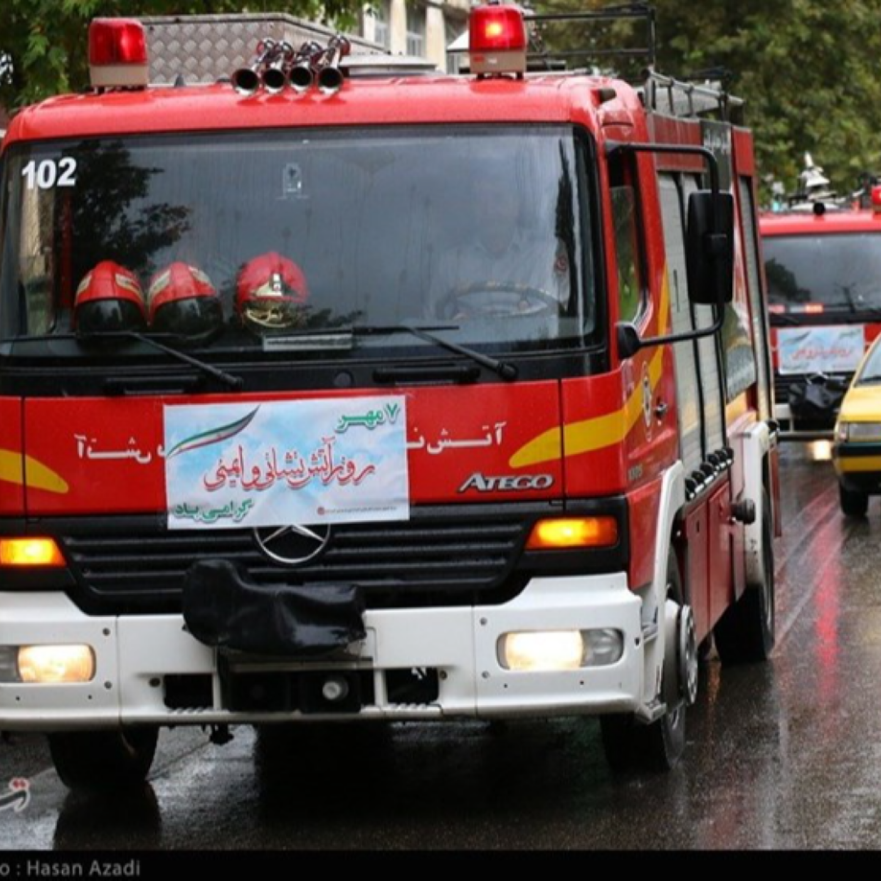 کاور آتش نشان -08