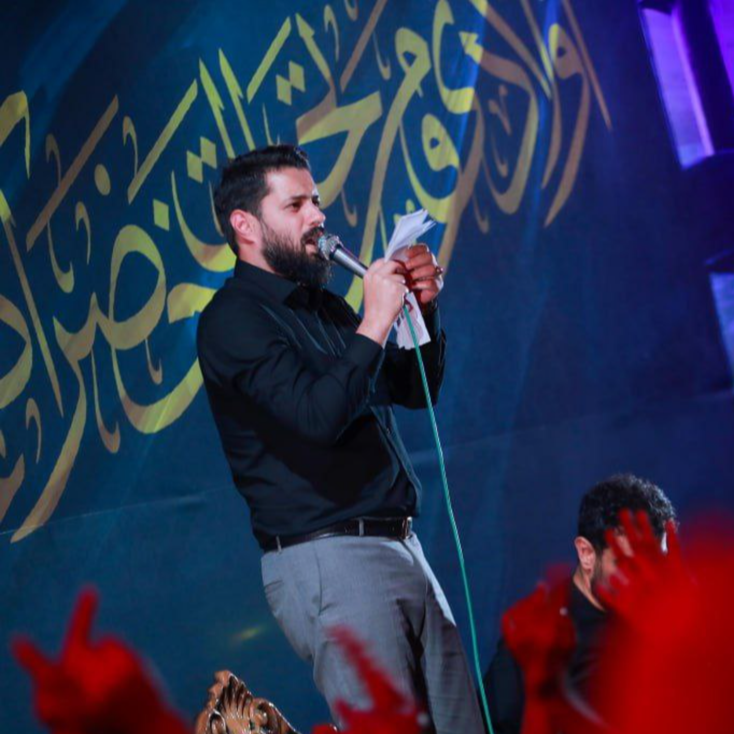 کاور شور - دریا تشنه مرامت - کربلایی روح الله رحیمیان