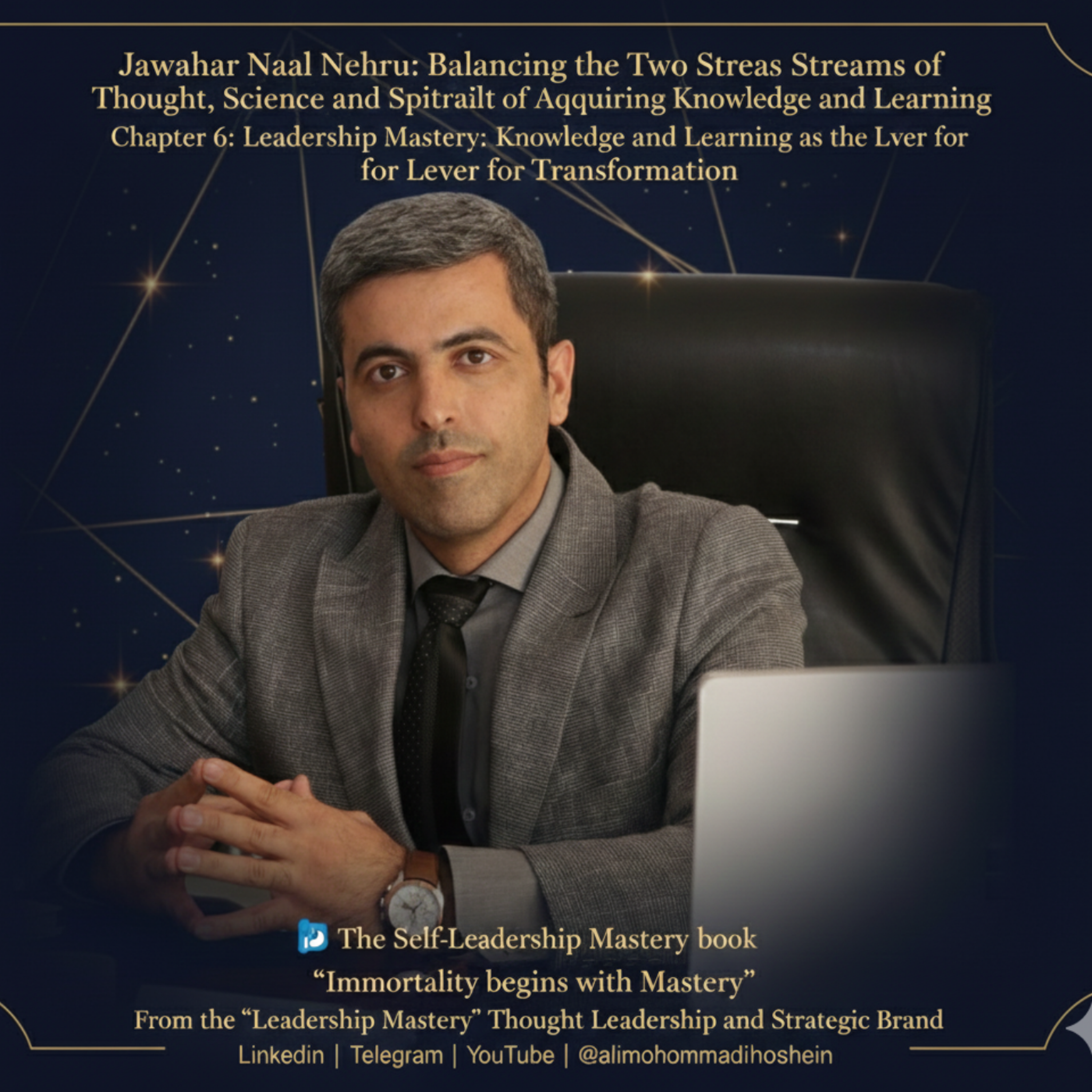 کاور جواهر لعل نهرو: تعادل دو جریان اندیشه یعنی علم و روحانیت در مسیر کسب دانش و یادگیری