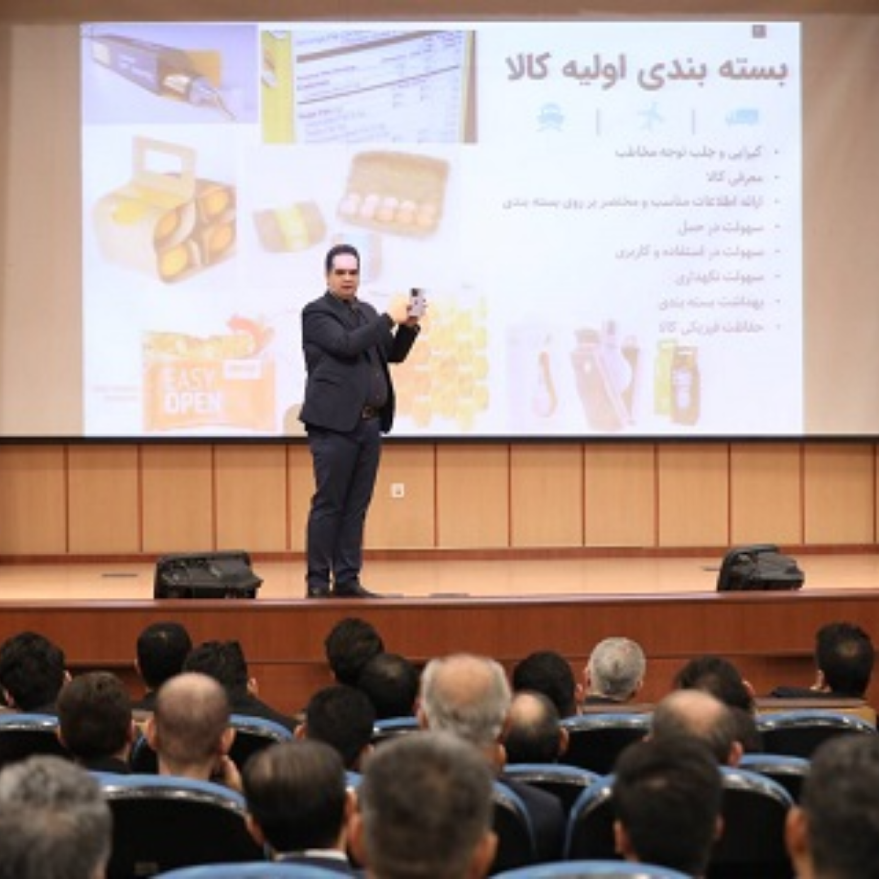 کاور شیوه تخفیف گرفتن مشتری