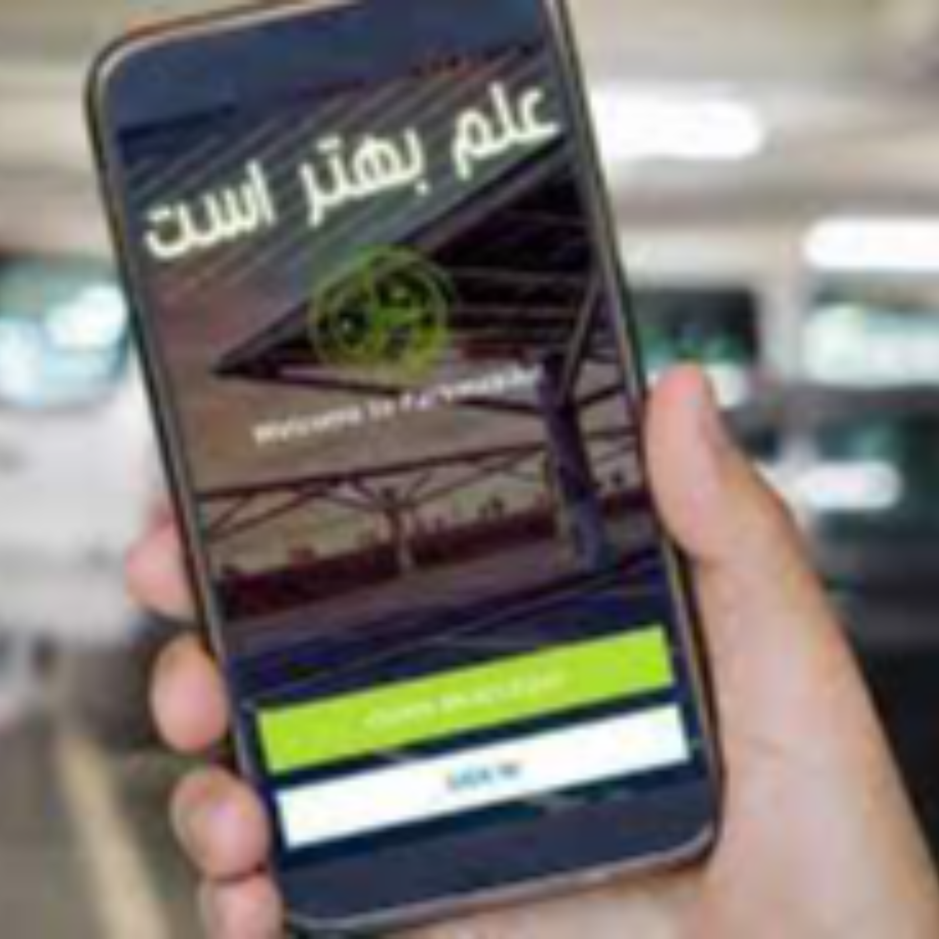 کاور ارتباط بین مغز و زبان بدن