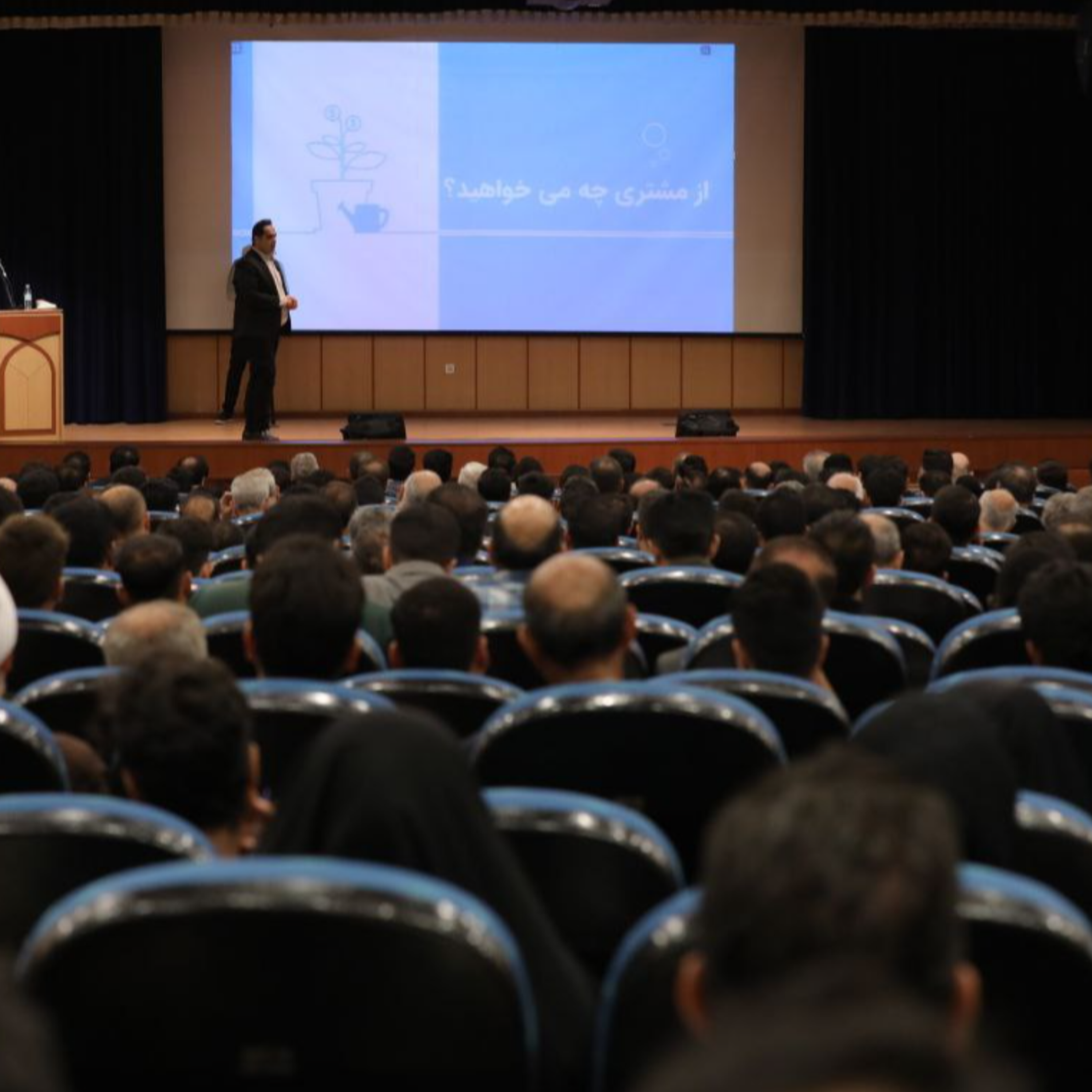 کاور انتخاب محصول تجاری بر اساس شهر برای شروع تجارت