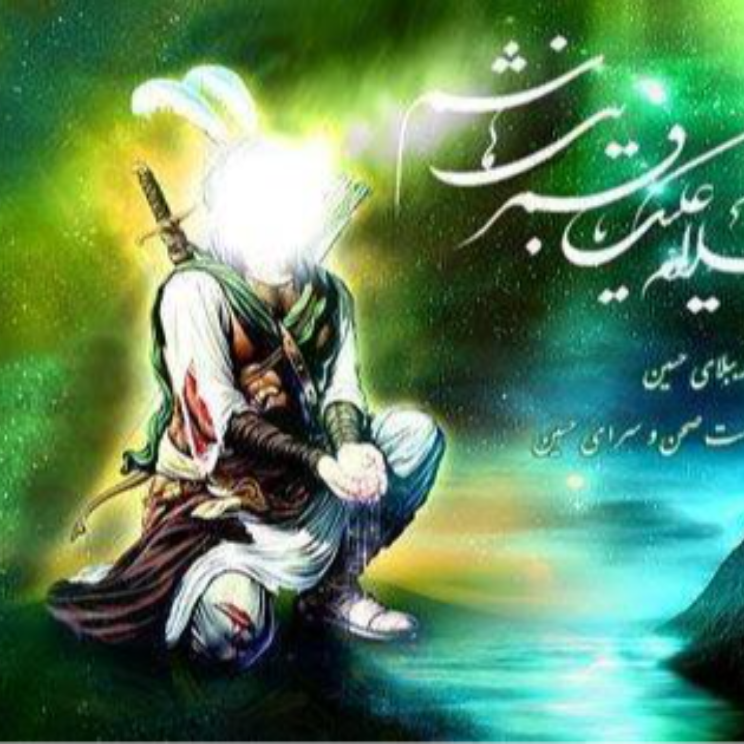 3, آسیب‌ها و چالش‌ها ( پیش درآمد ۲ - جایگاه و ضرورت بحث )