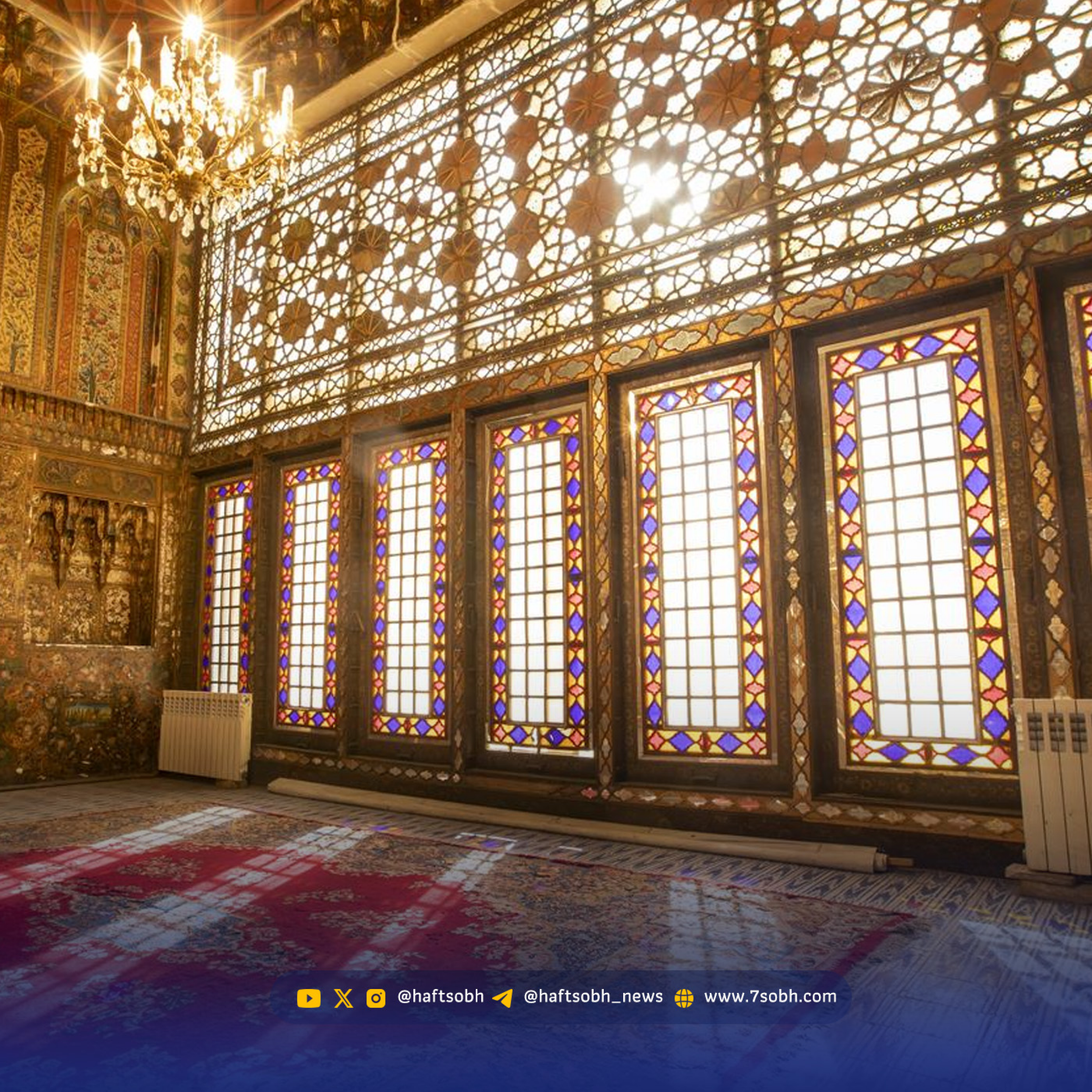 کاور عمارت قوام الدوله