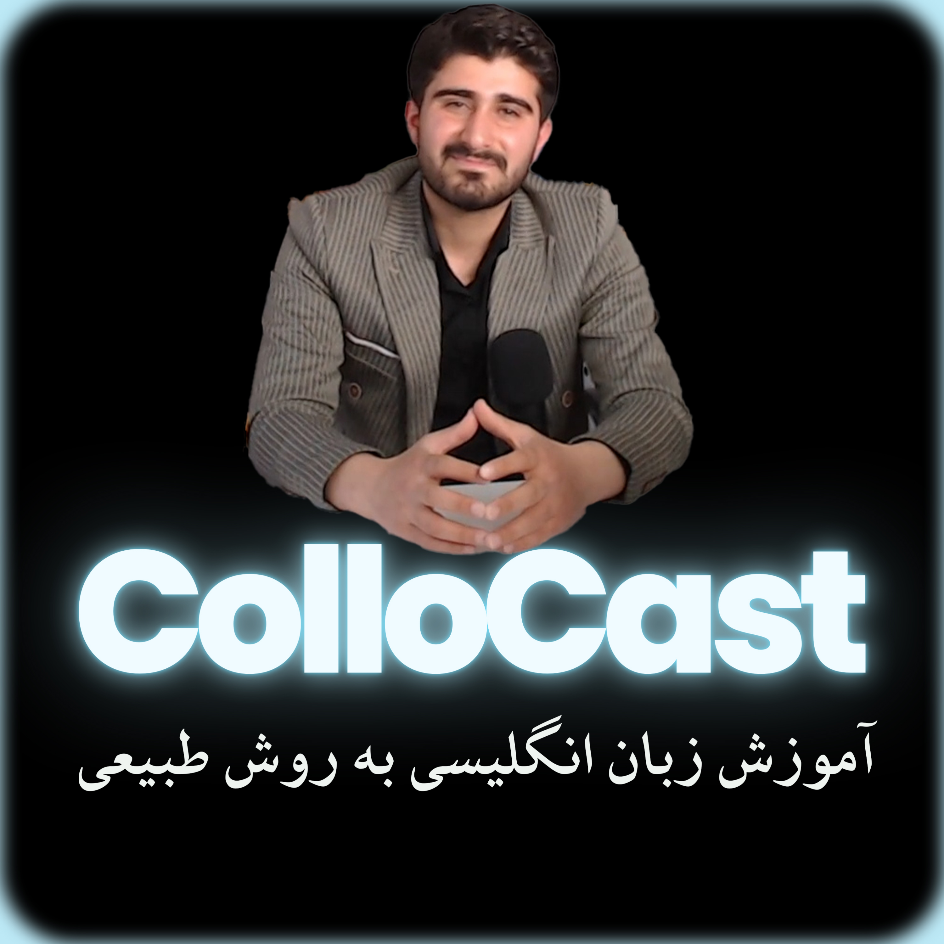 کاور Happiness| Ep5