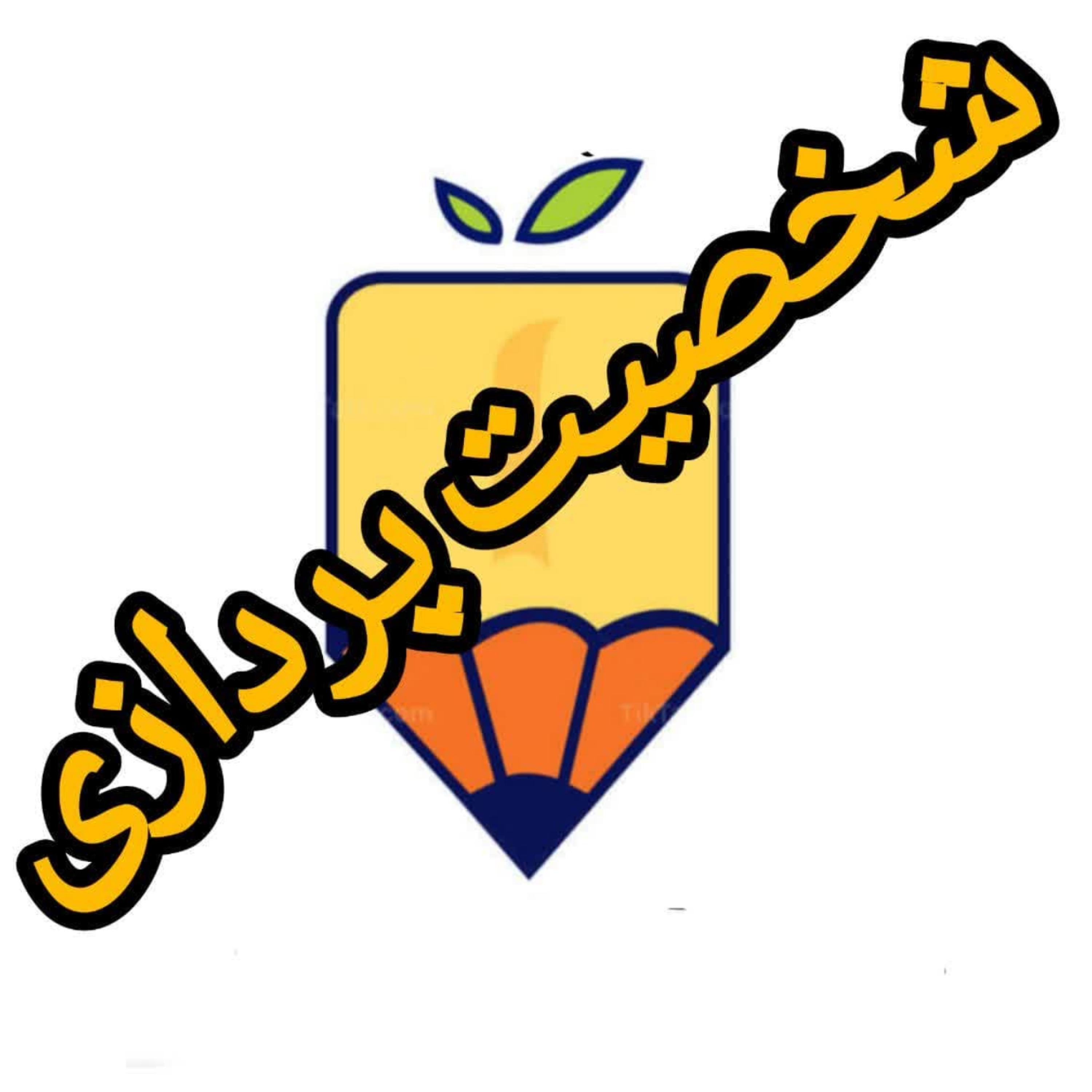 کاور شخصیت پردازی قسمت اول