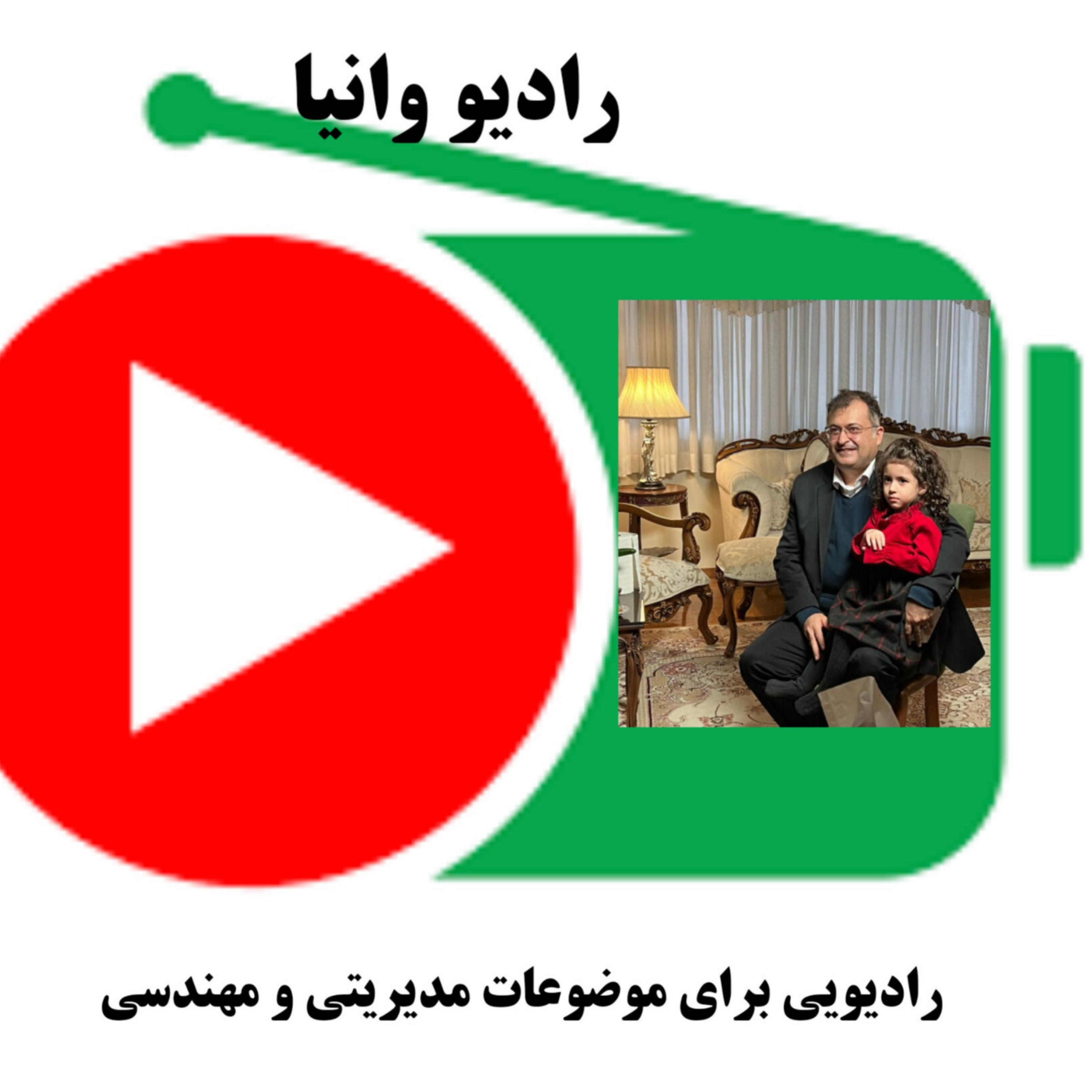 کاور استانداردهای مدیریت پروژه-1