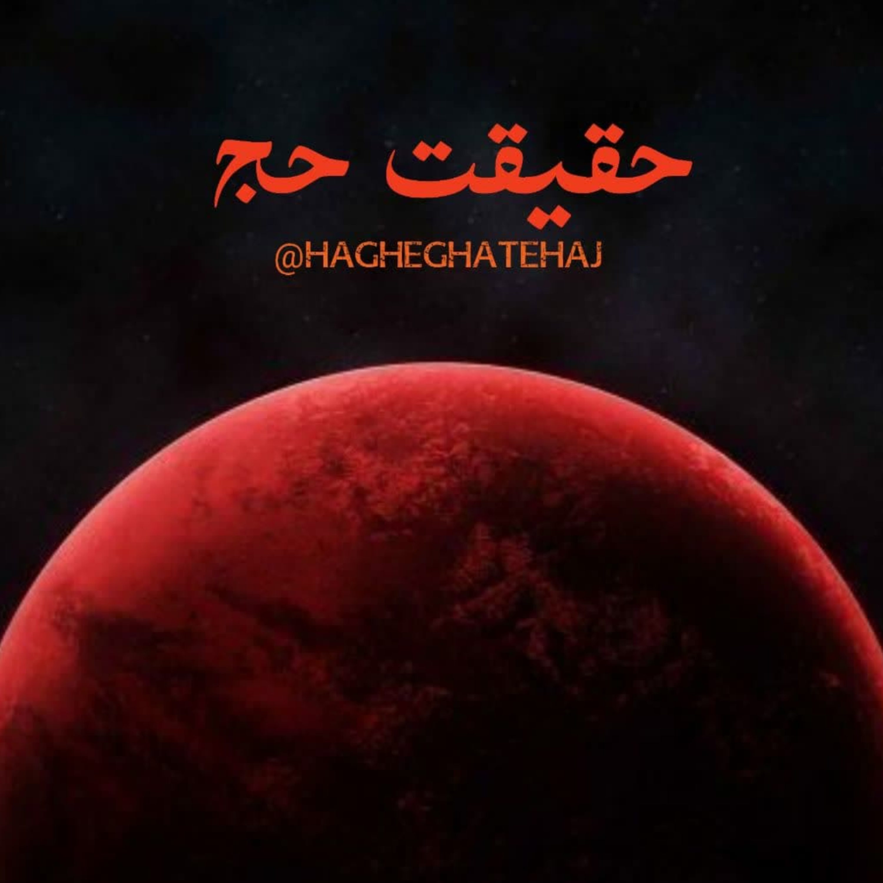 کاور ۲_جادوی کلمات