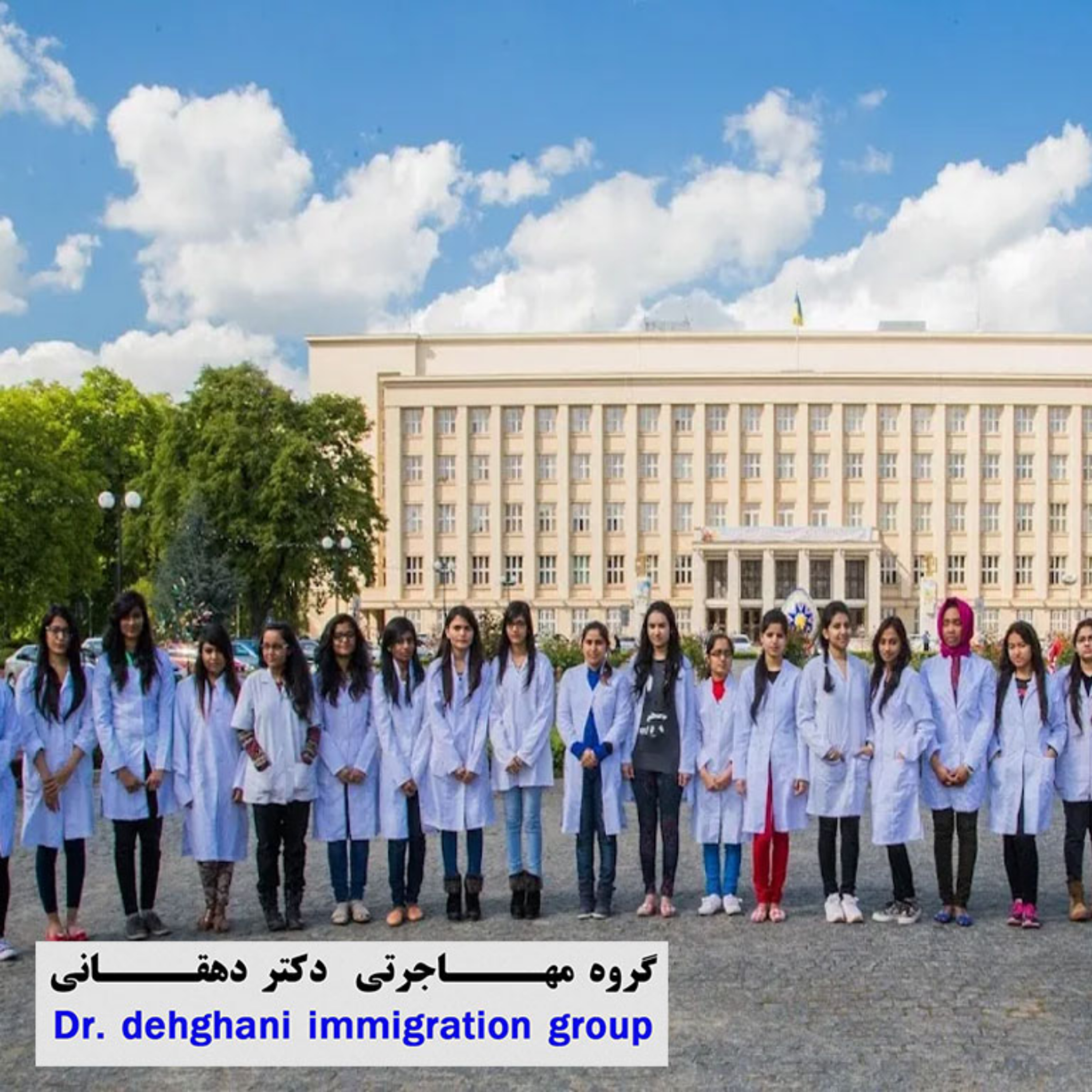 کاور تحصیل دندانپزشکی در چین