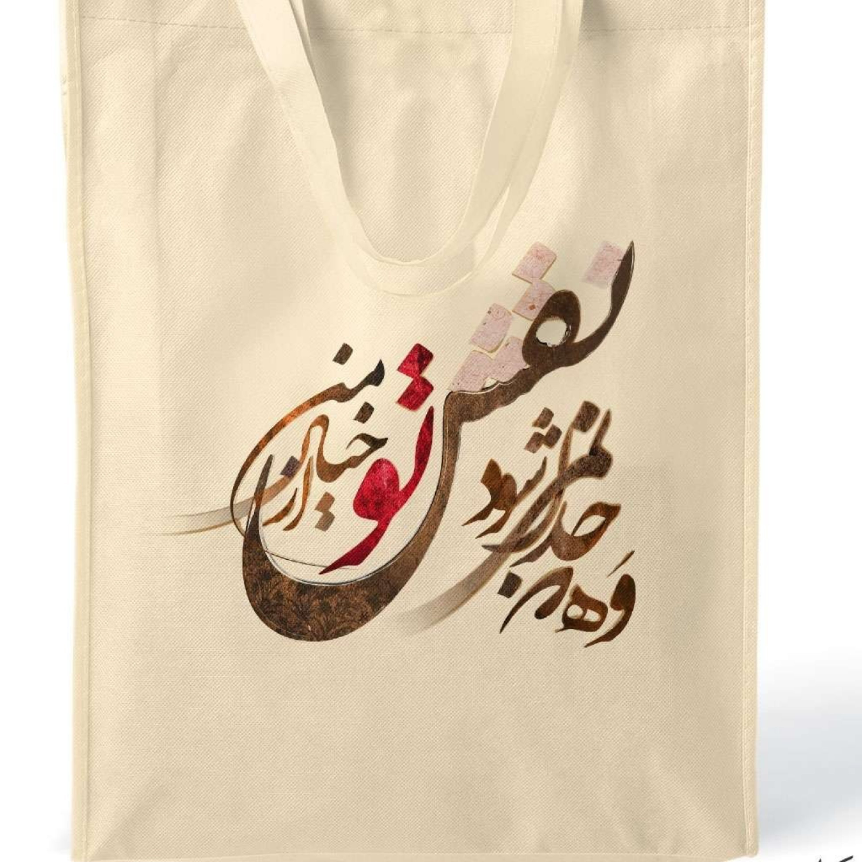 کاور خیانتهای زناشویی و راهکارهای درمانی قسمت اول