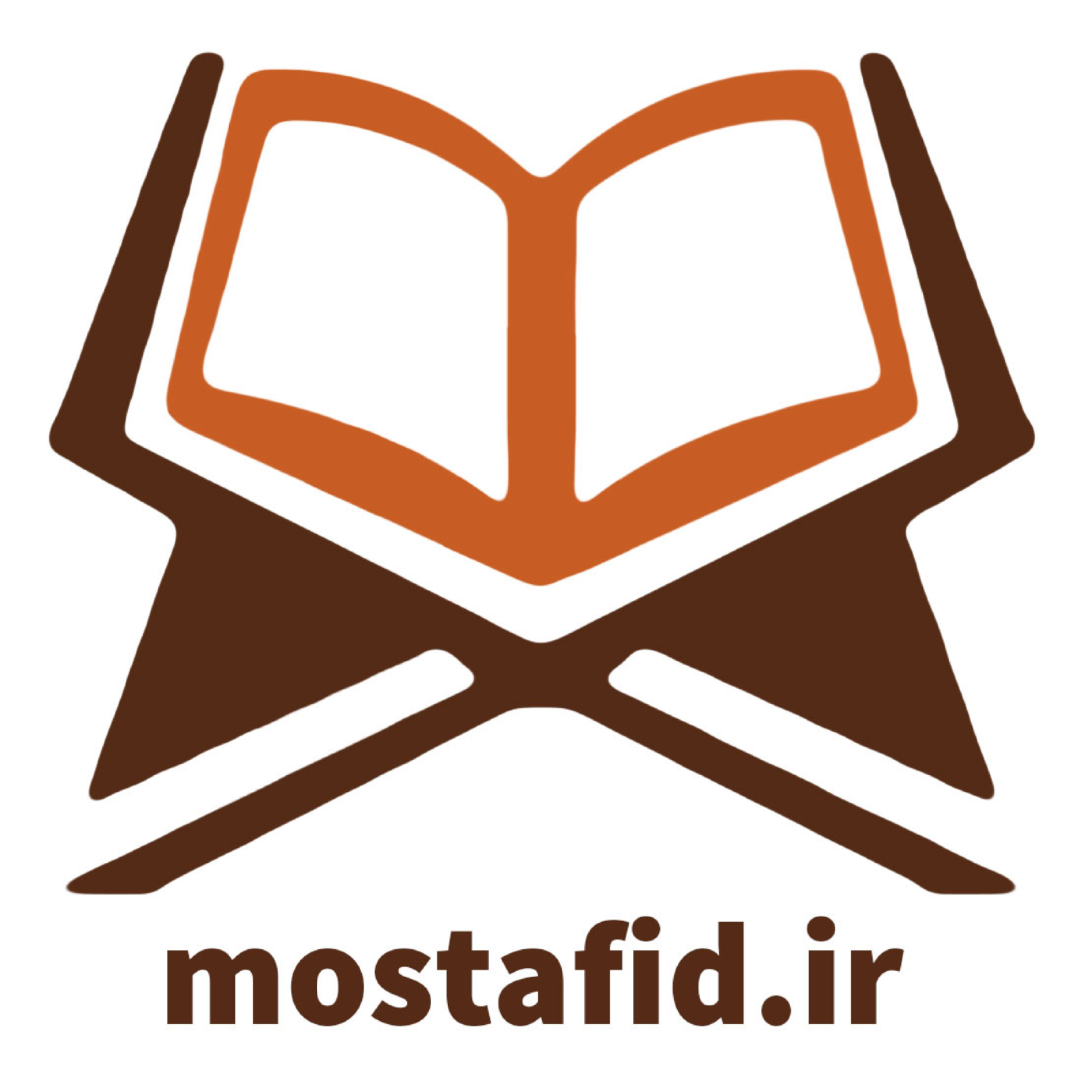 کاور آیات 12 تا 14