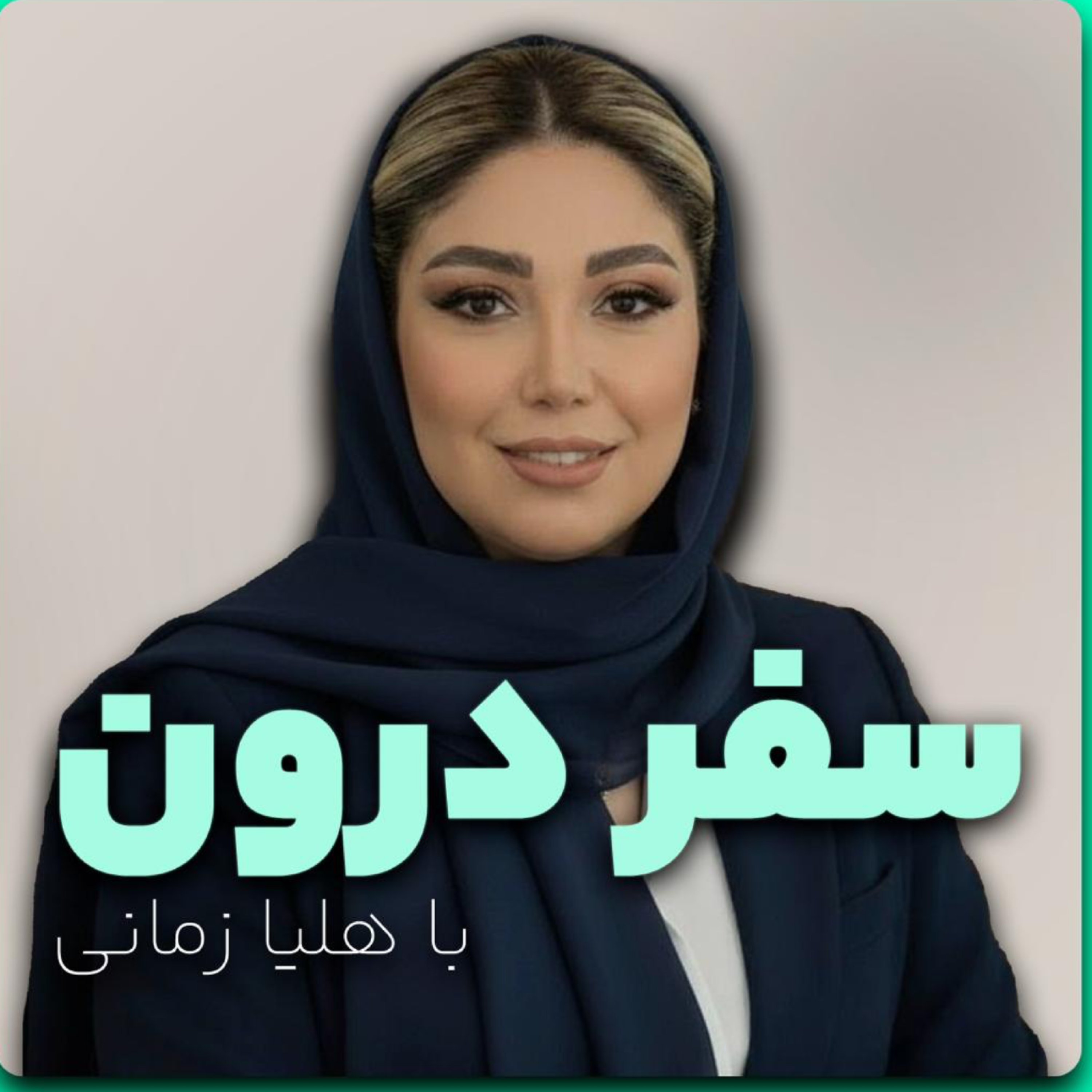 کاور . چرا زن‌ها ناگهان رابطه را ترک می‌کنند؟