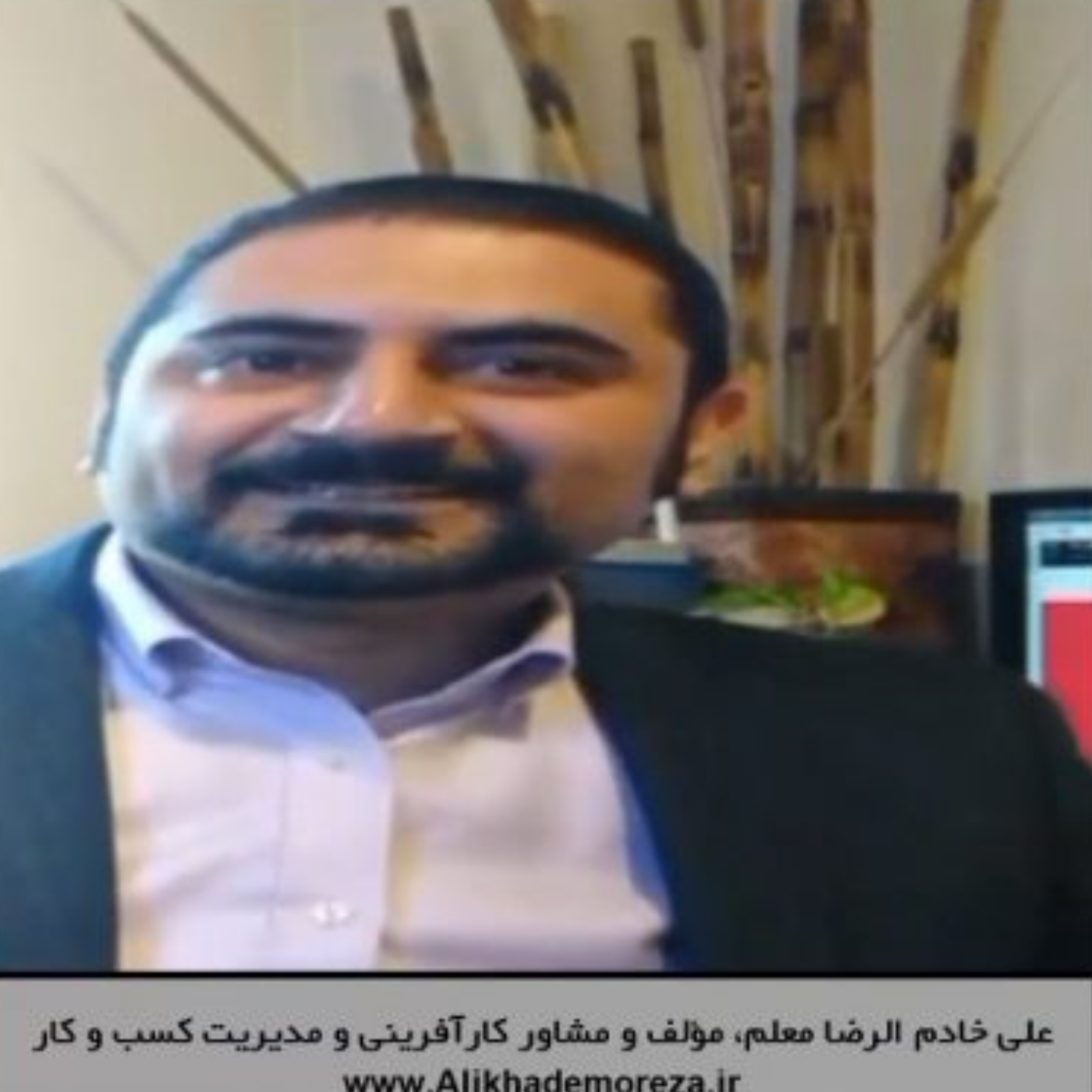 کاور بازاریابی کارآفرینانه Entreprenurial Marketing | اپیزود 24