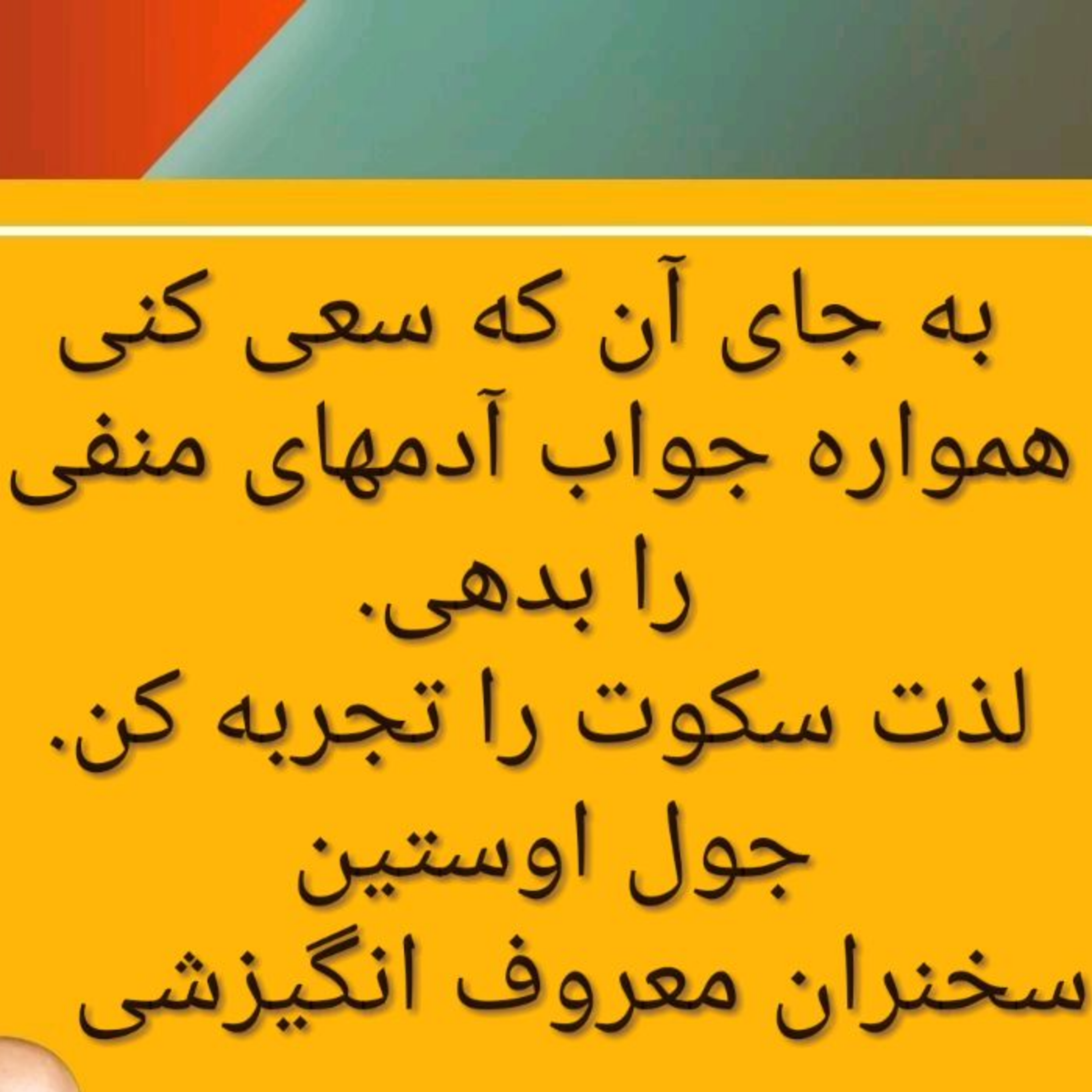 کاور بدون شرح