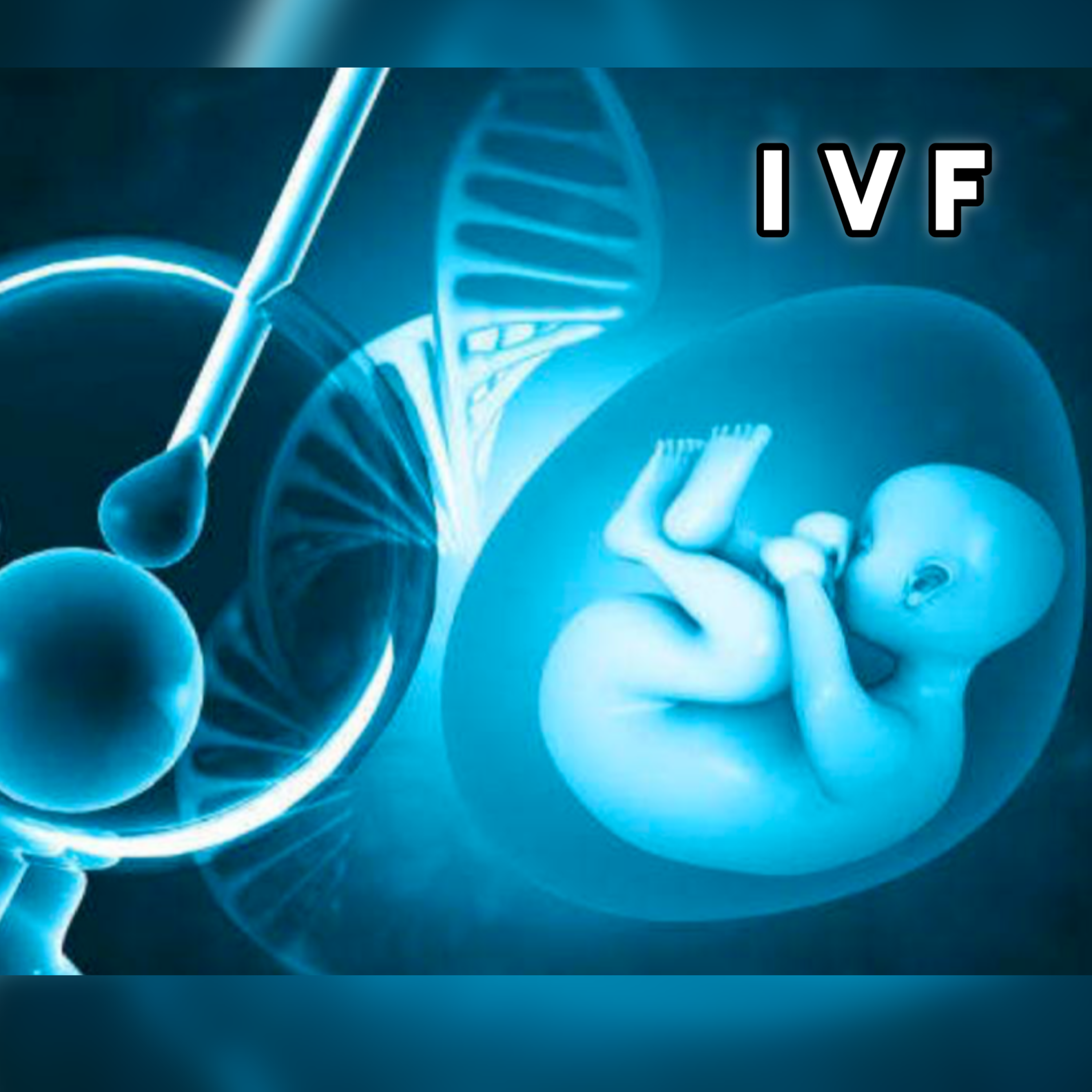 پادکست روزمرگی‌های یک زن - بارداری از طریق IVF