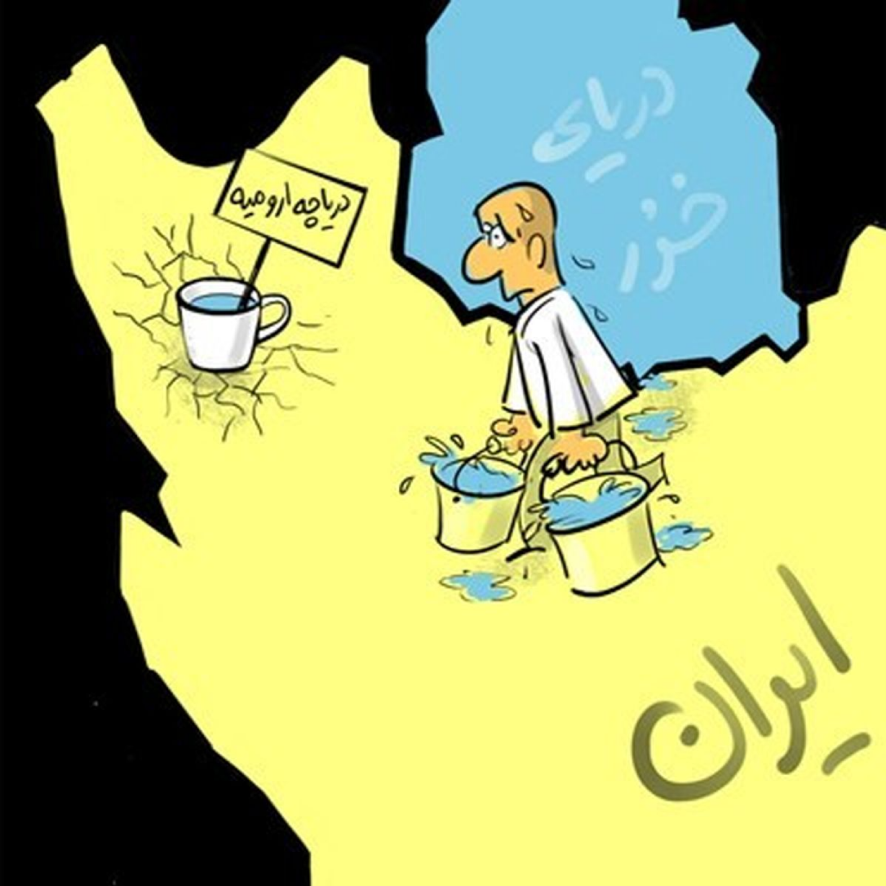 کاور خام گیاهخواری و شفای کره زمین