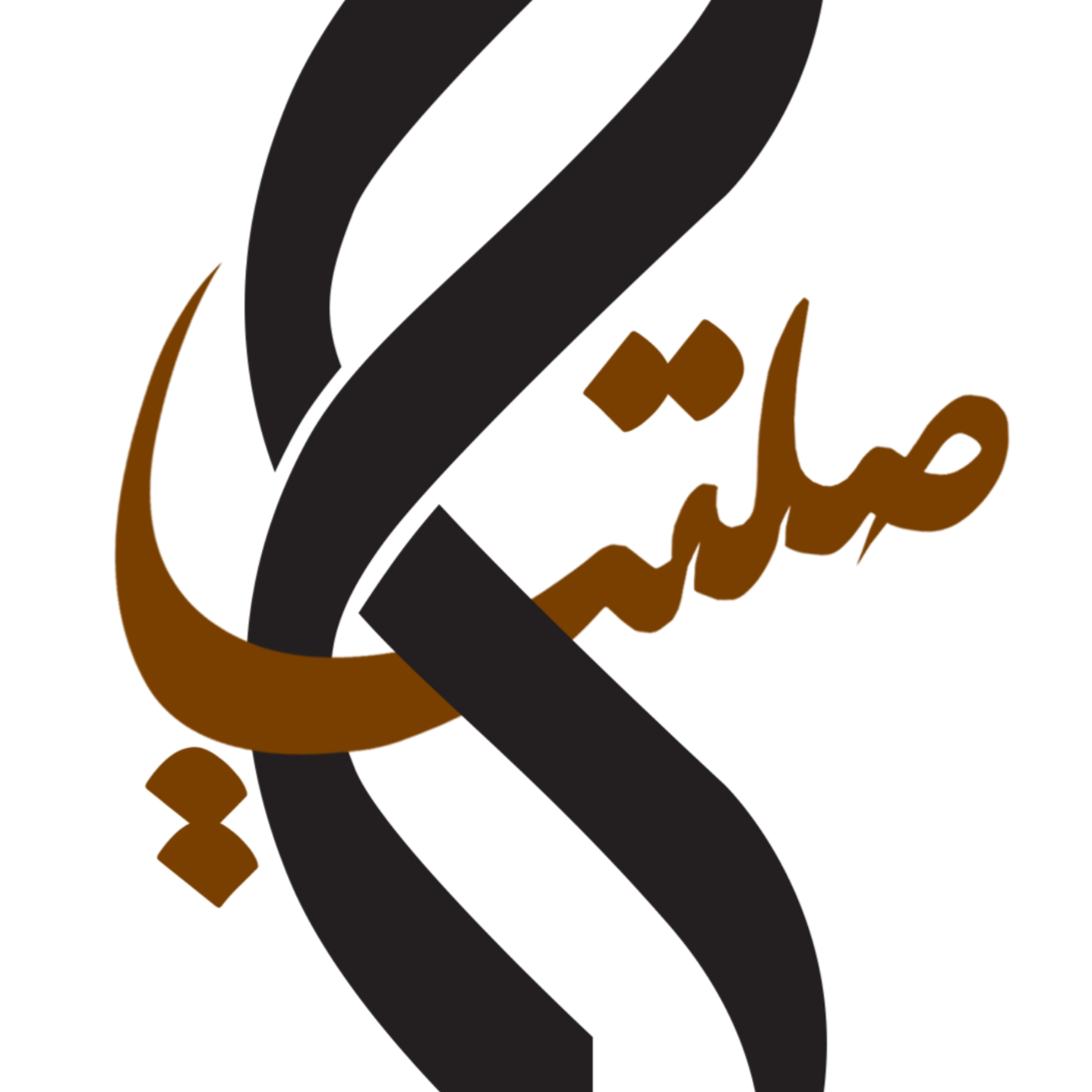کاور برقِ مسیر شغلی؛ از مهارت تا مدرک قانونی