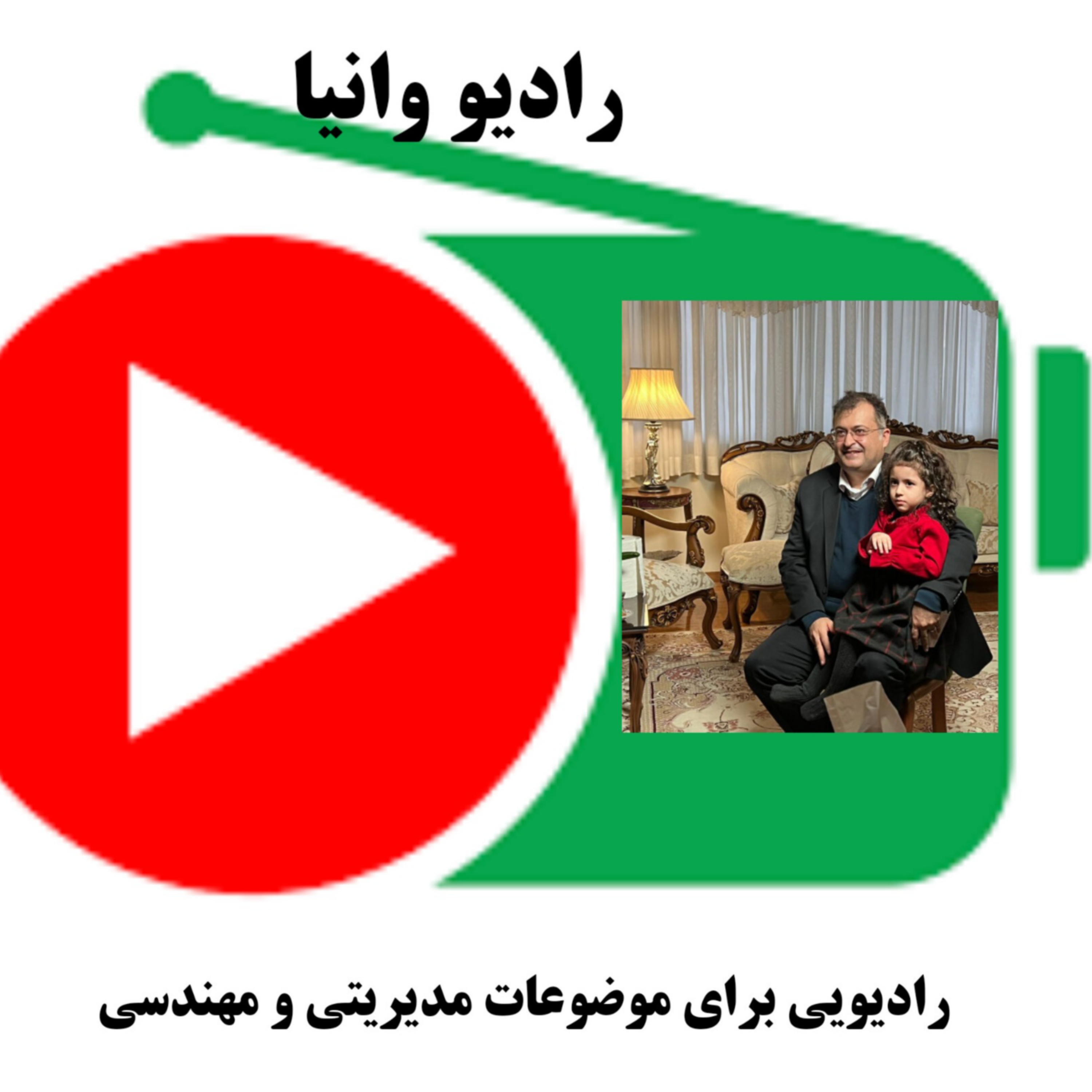 کاور روش های اجرای ساختمان و اصول مهم مدیریتی