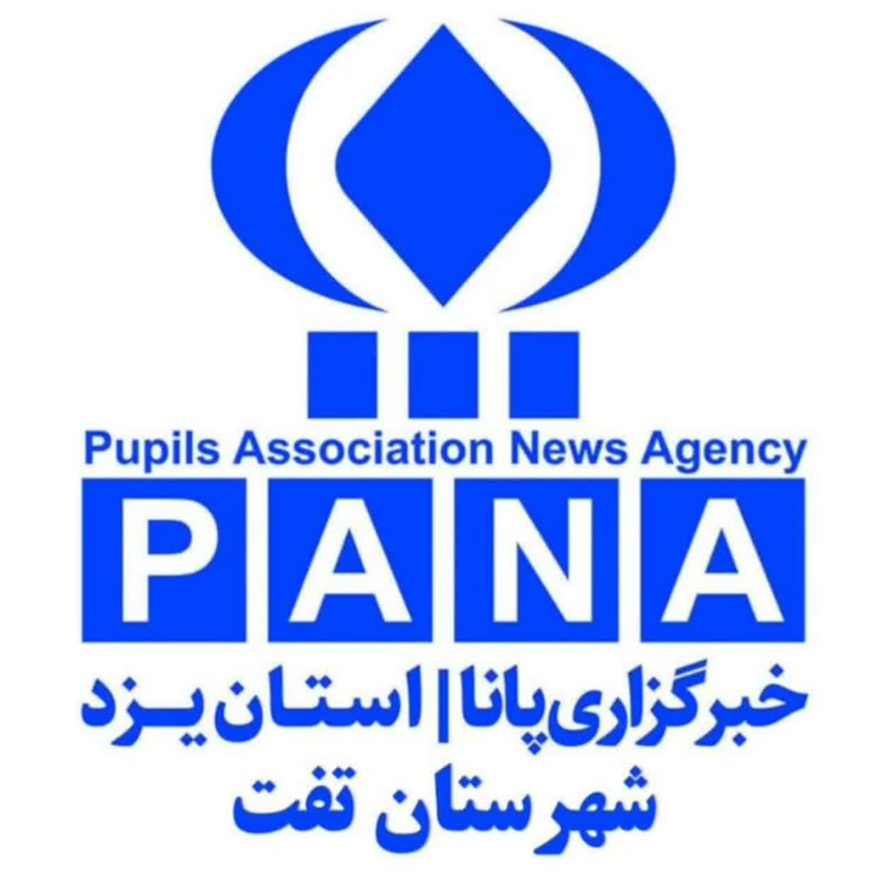 کاور آزمایشی