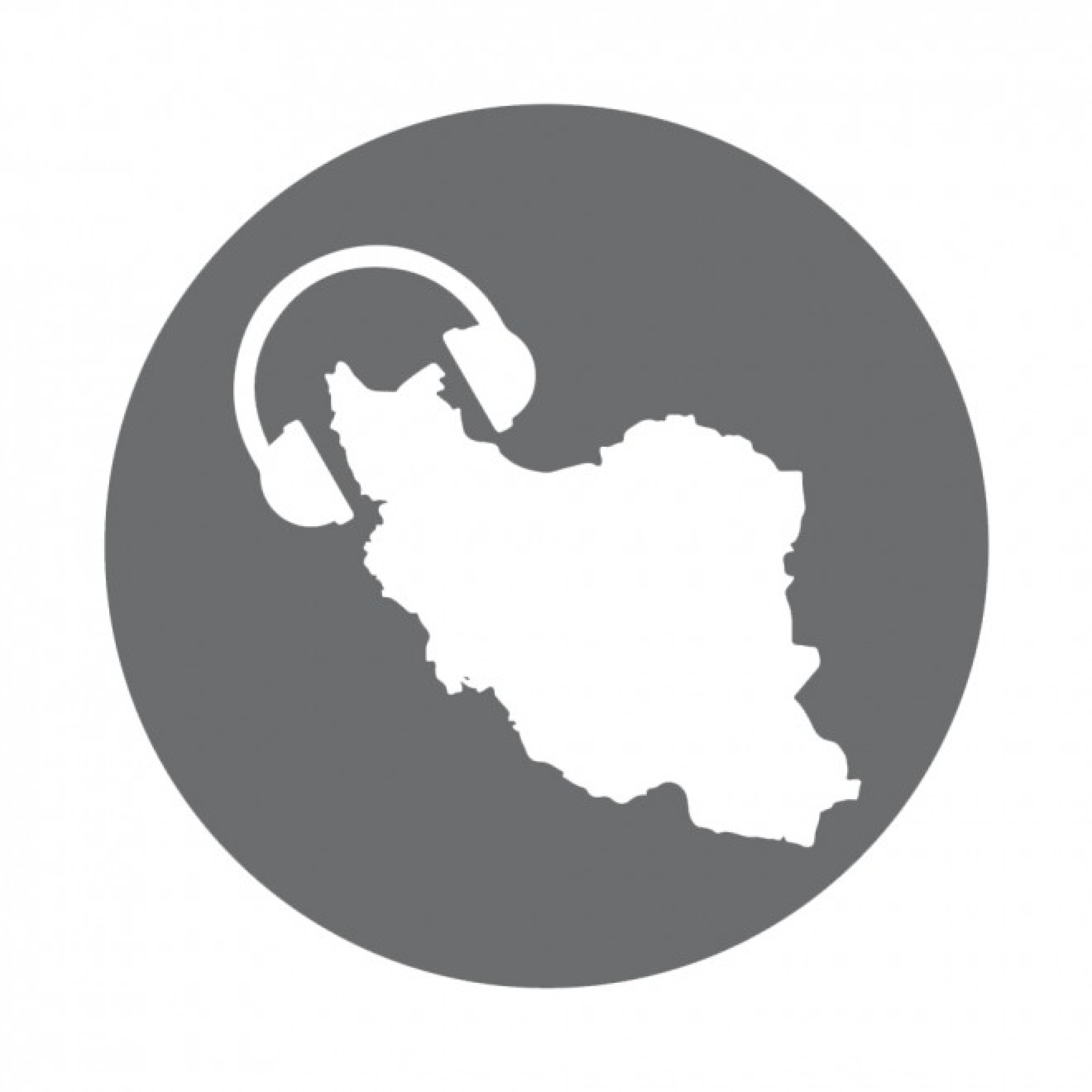 کاور مسئولیت پذیری در ایران امروز - مسئولیت اجتماعی 1